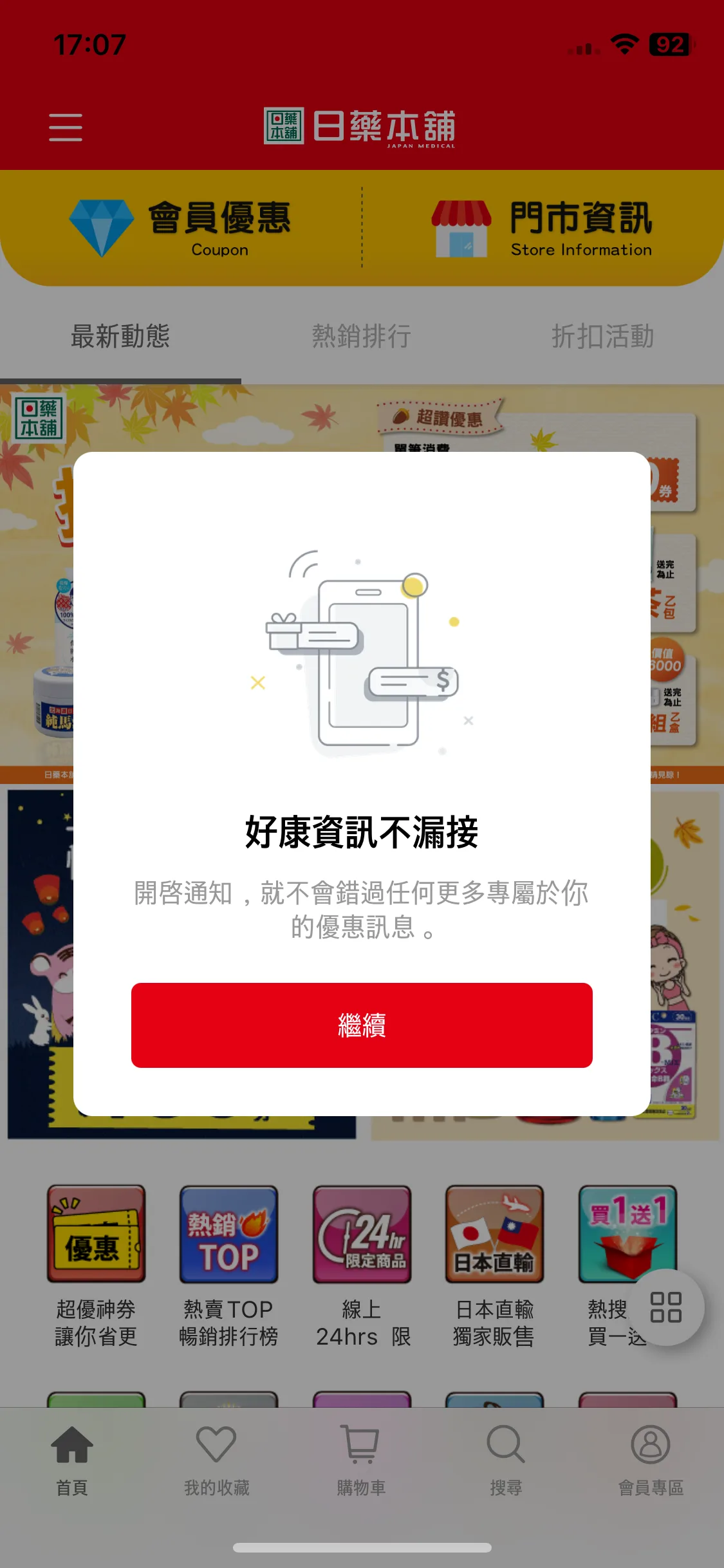 Test Image 2