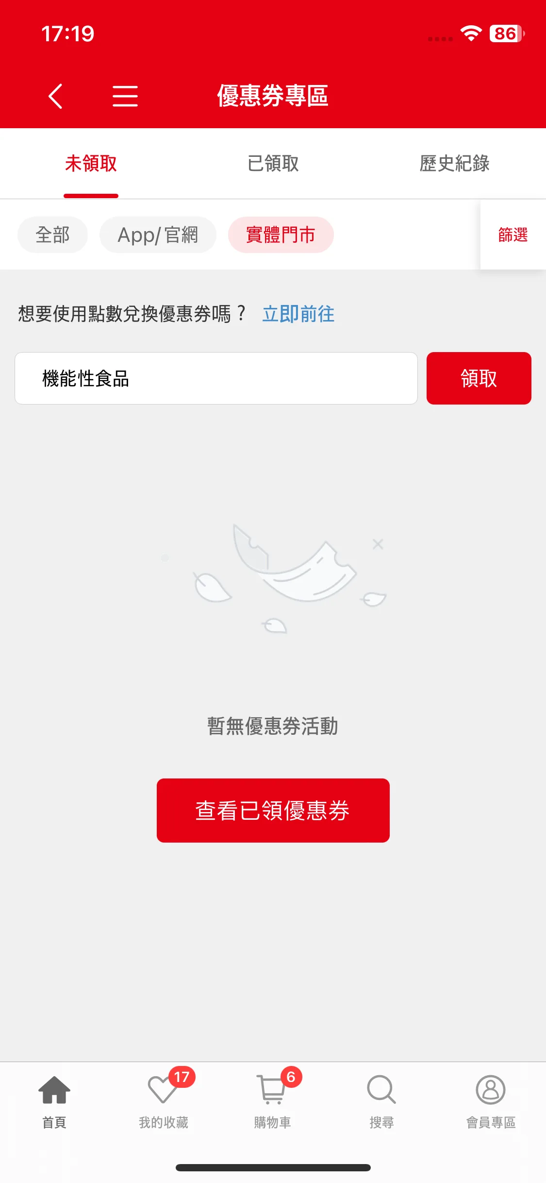 Test Image 9