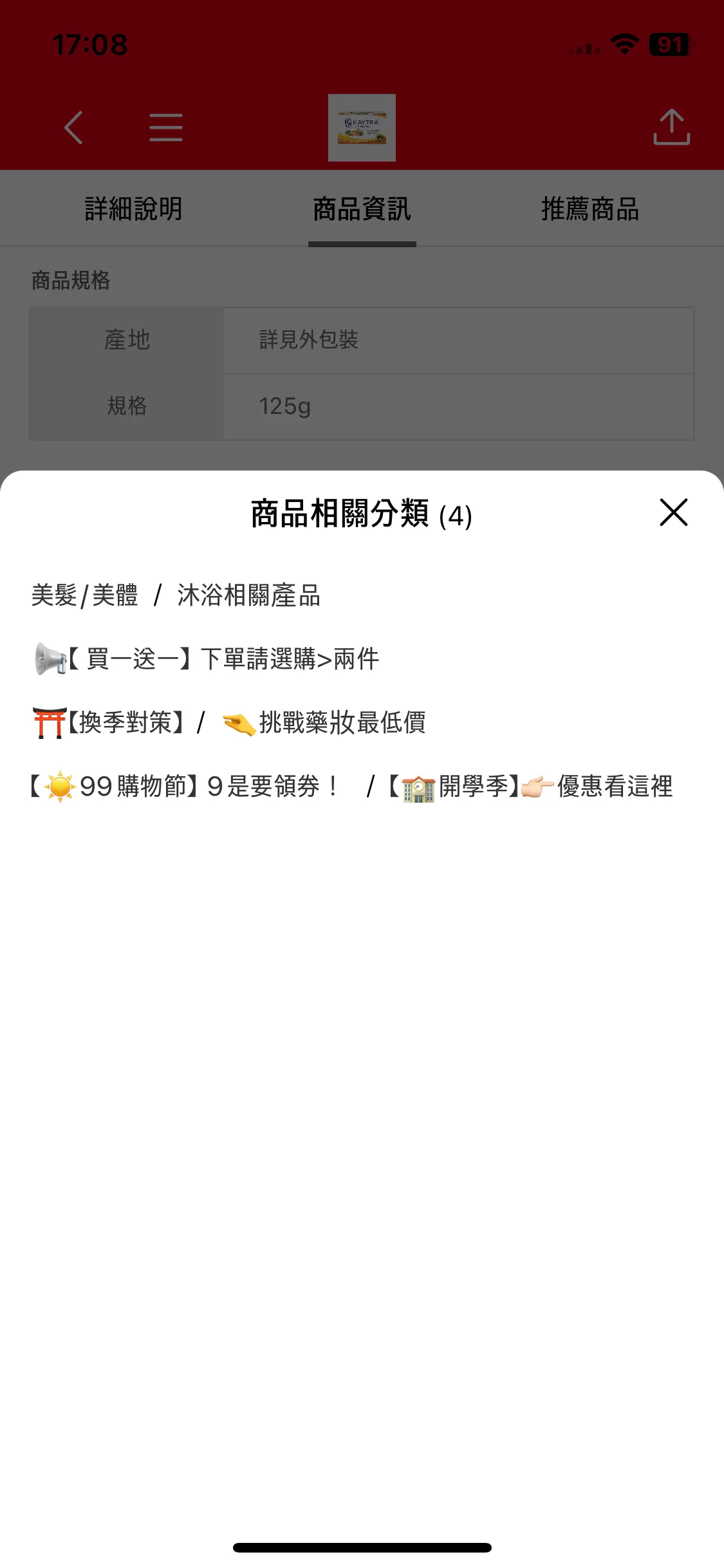 Test Image 10