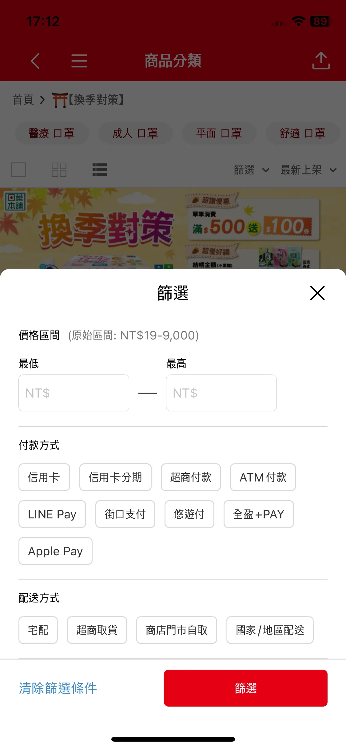 Test Image 1