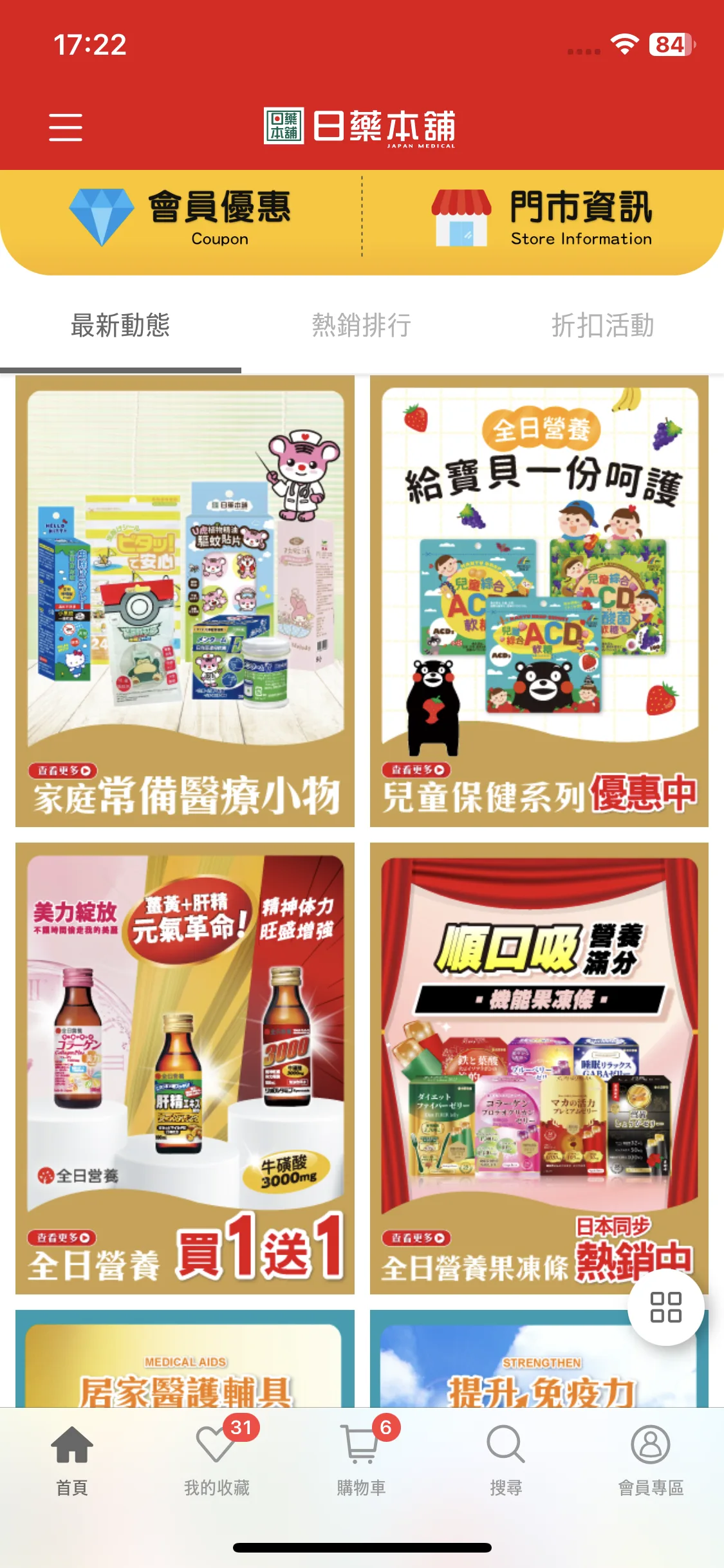 Test Image 1