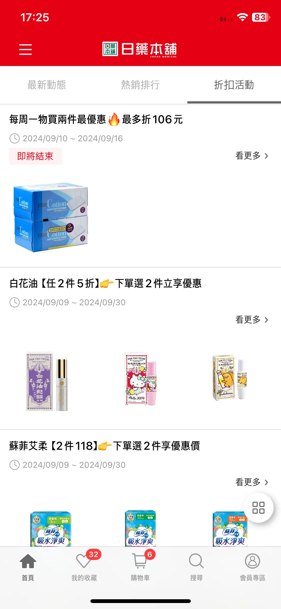 Test Image 13
