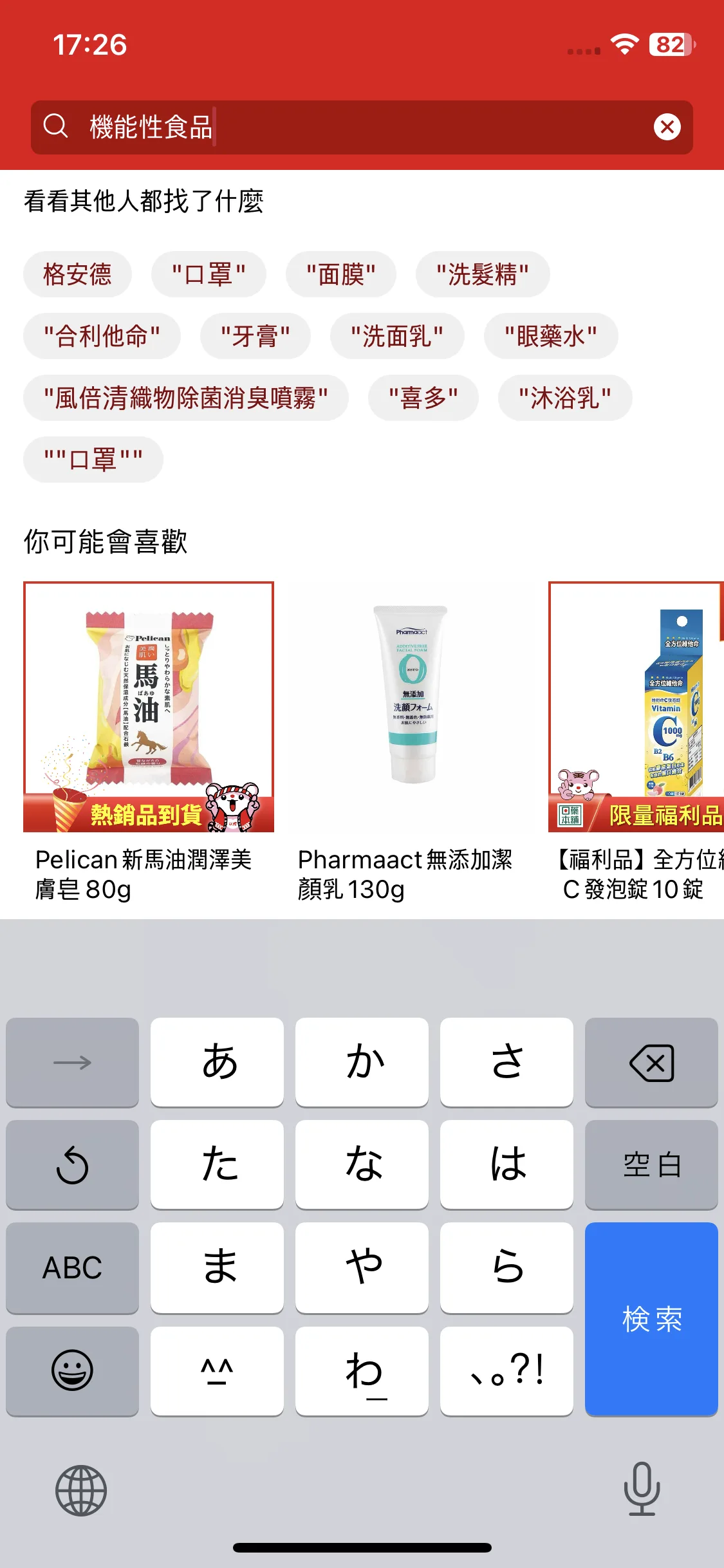 Test Image 2