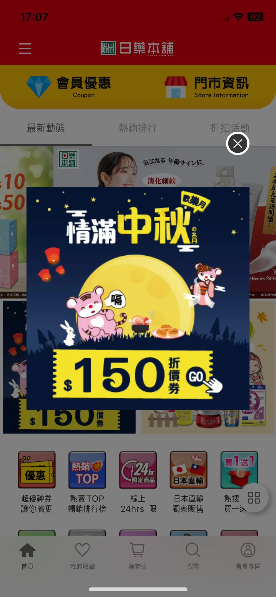 Test Image 1