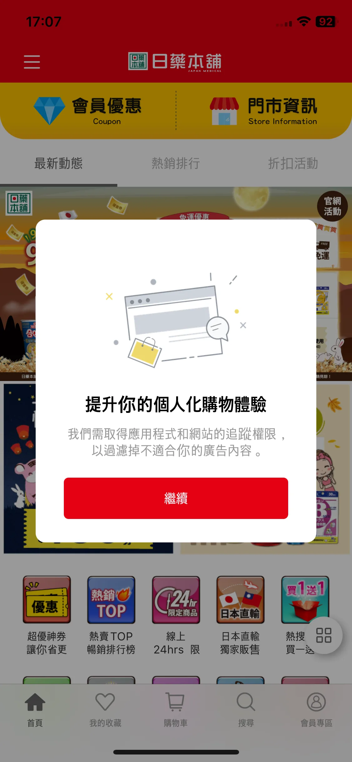 Test Image 1