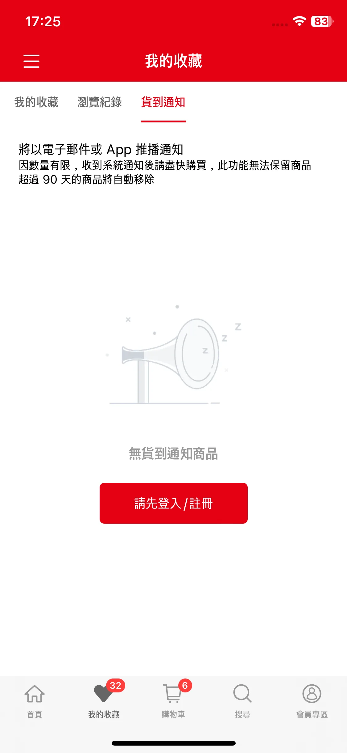 Test Image 9