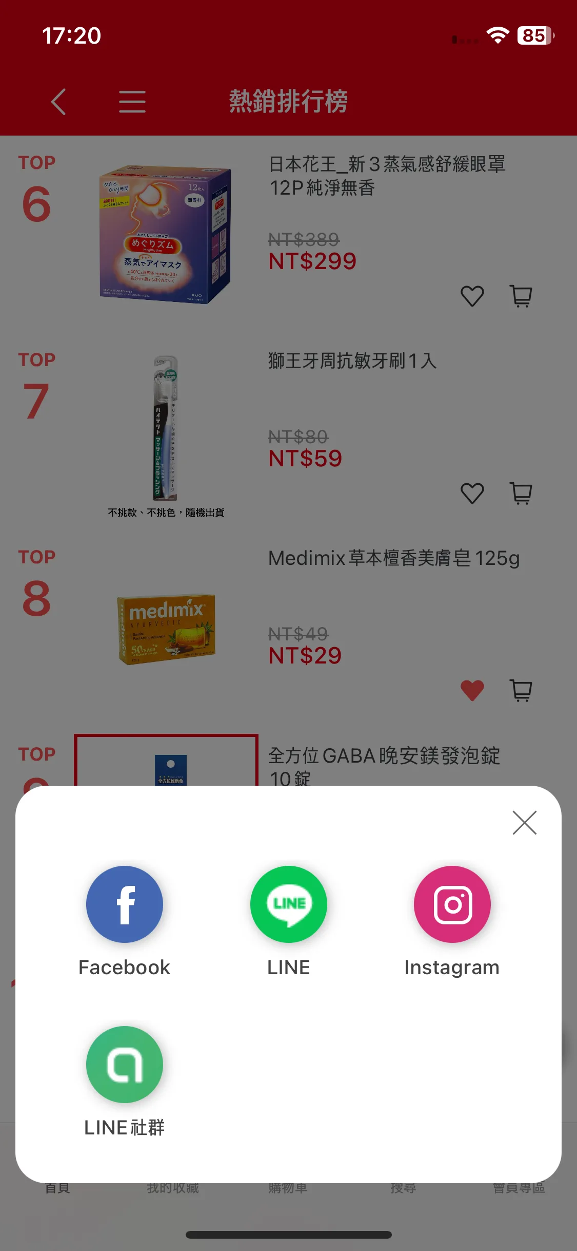 Test Image 10