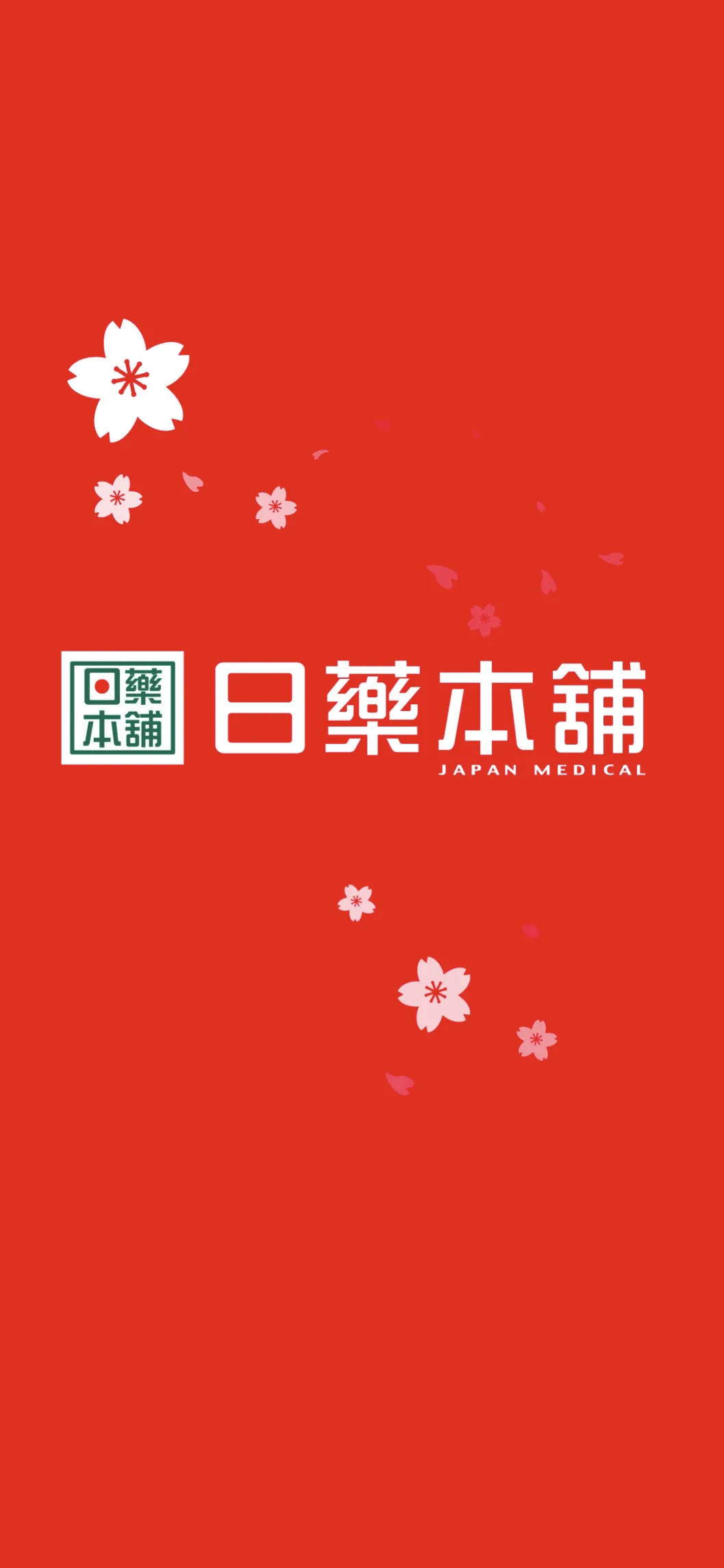 Test Image 1
