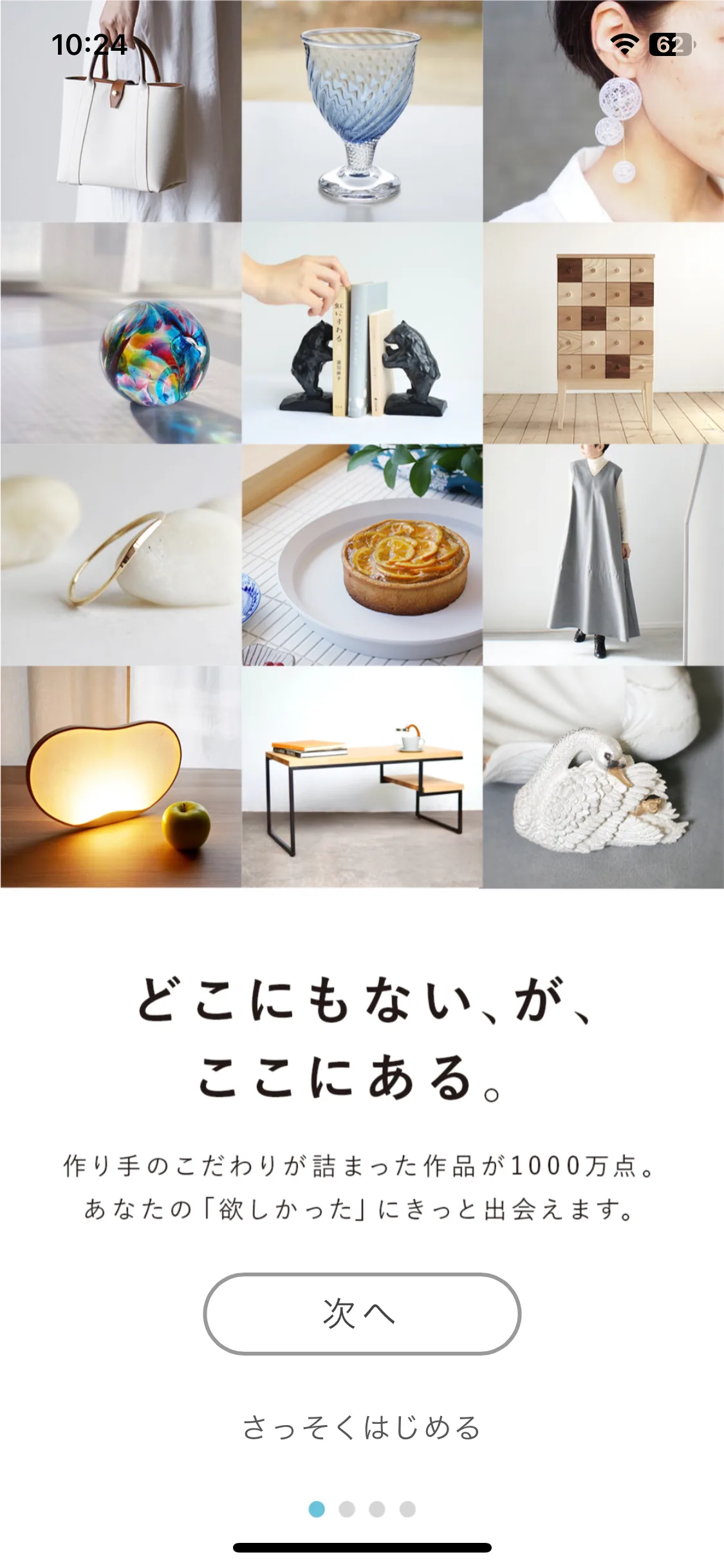 Test Image 2