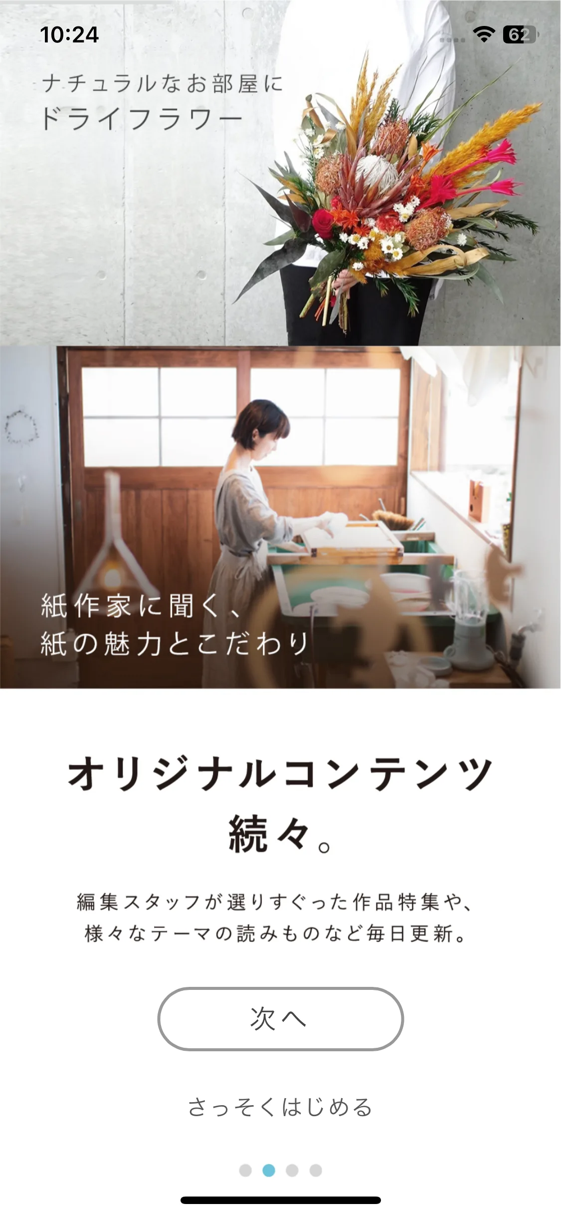 Test Image 3