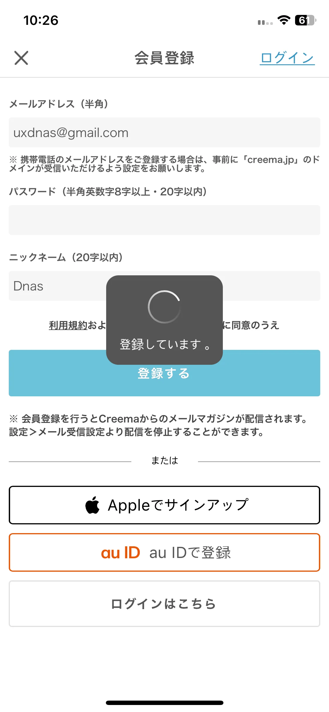 Test Image 3