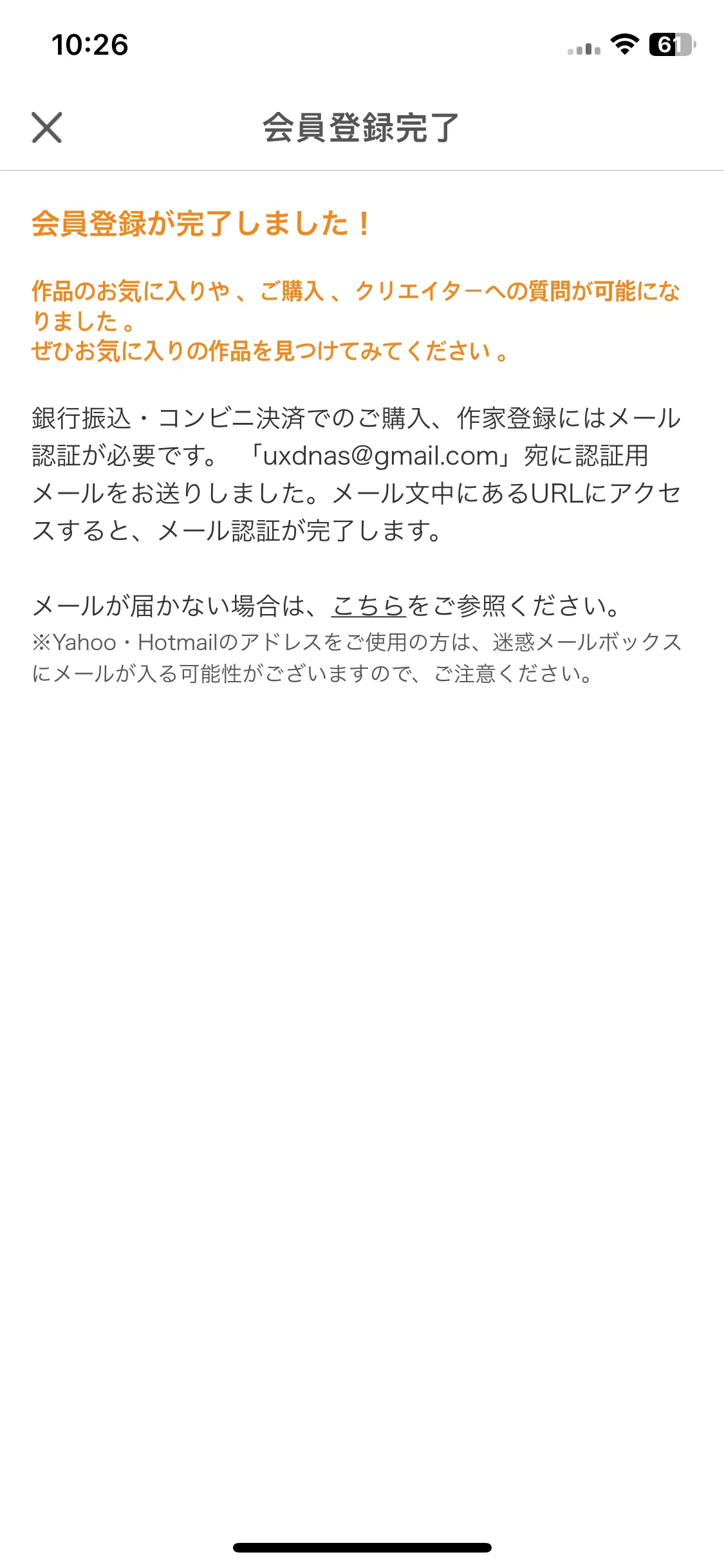 Test Image 4