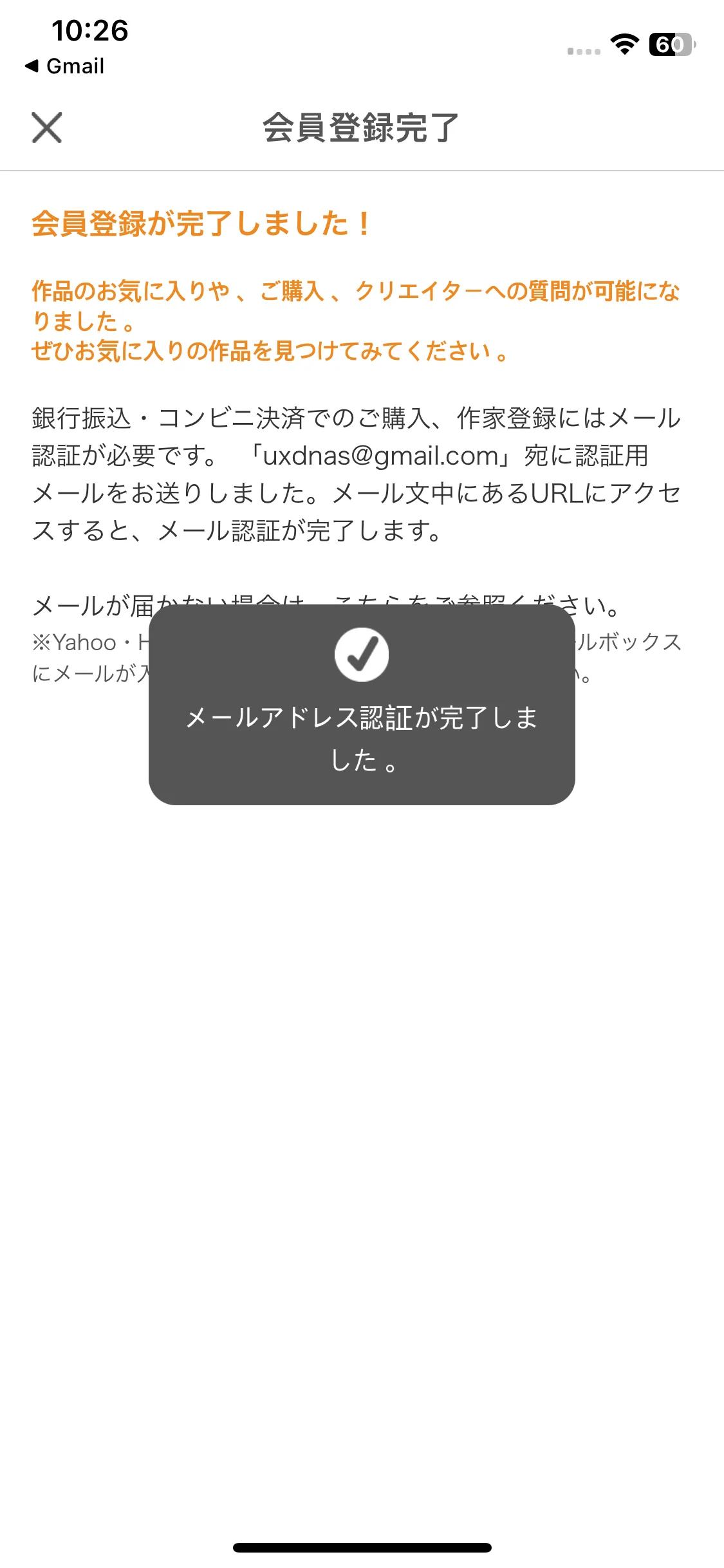 Test Image 5