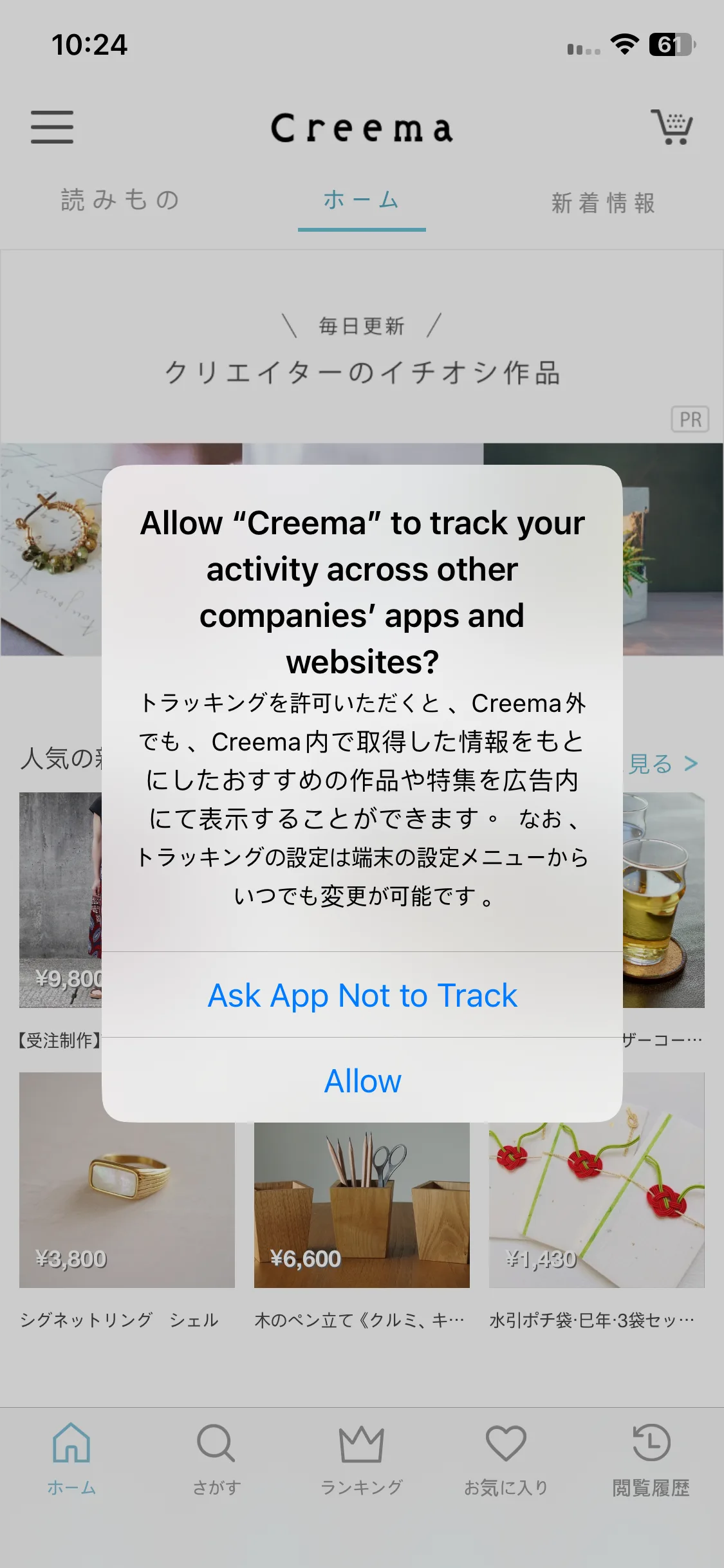 Test Image 2