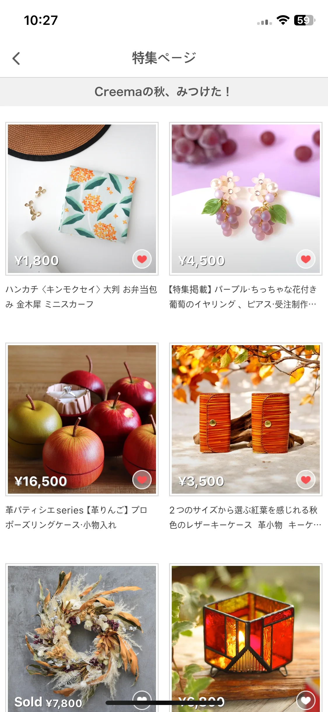 Test Image 4