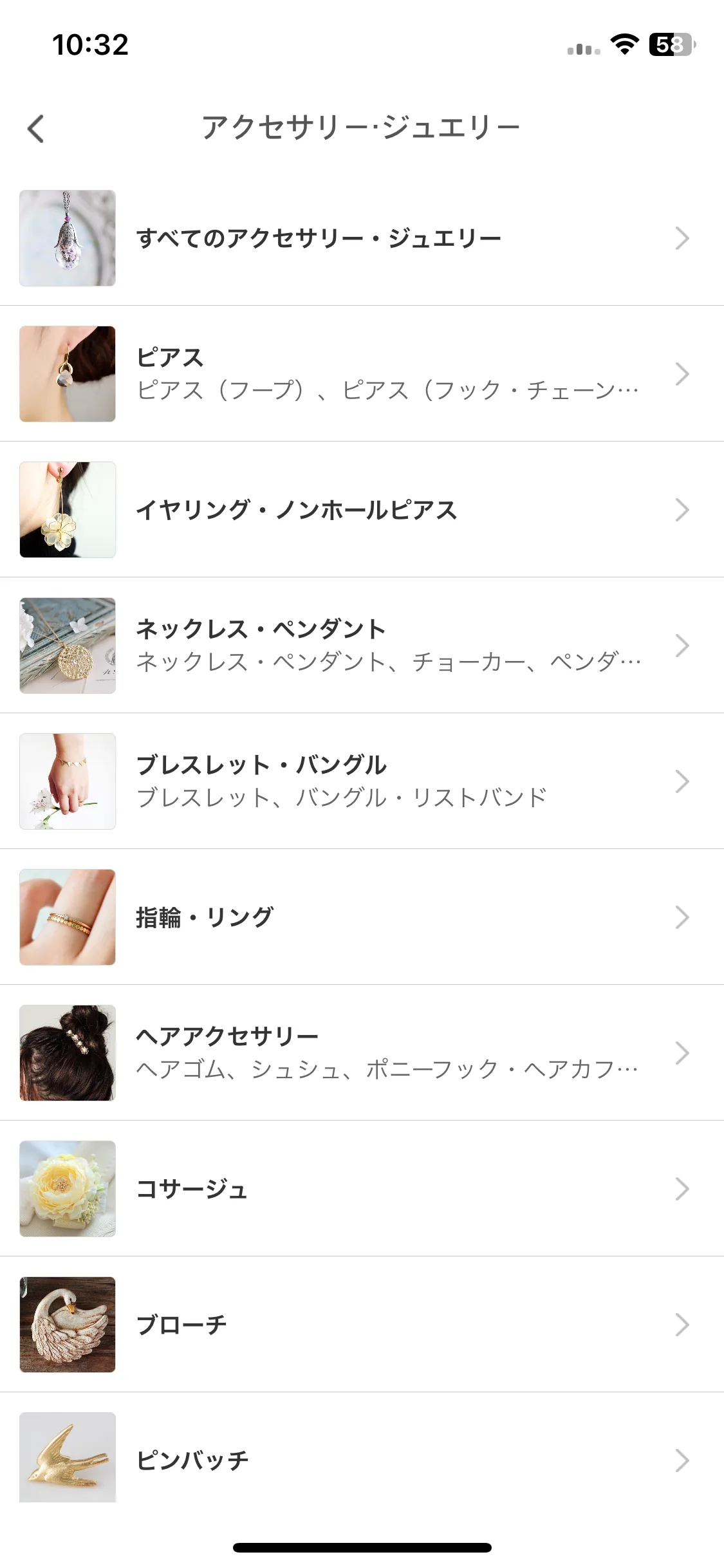 Test Image 9