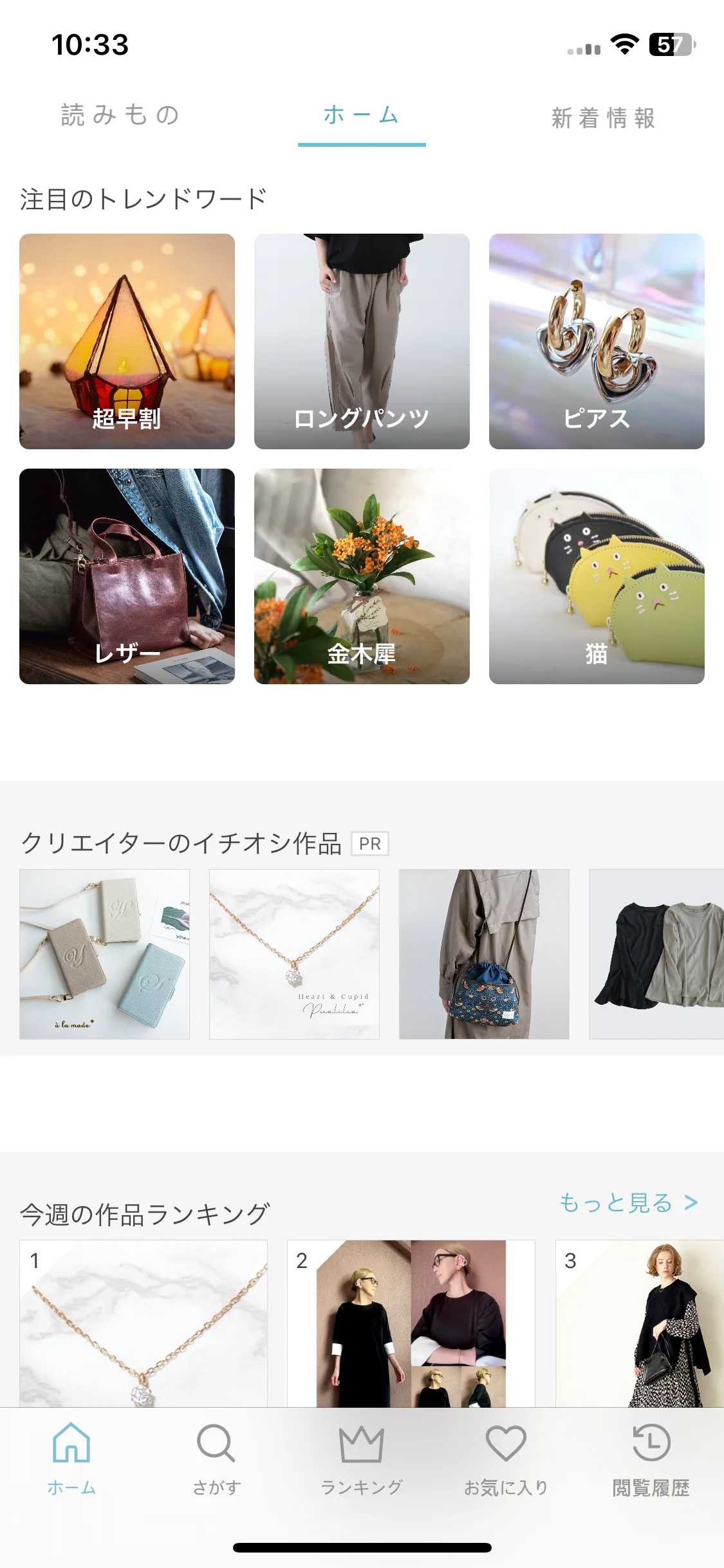 Test Image 10