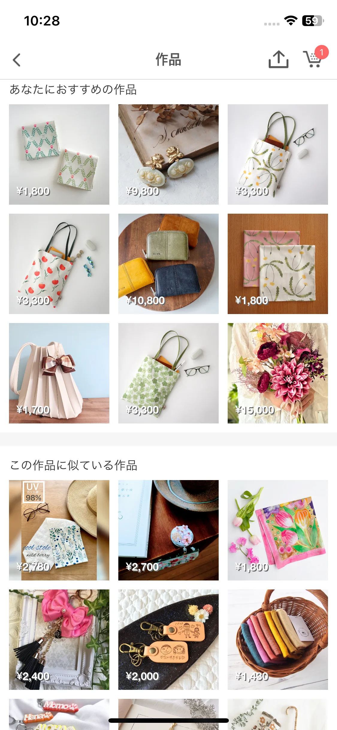 Test Image 12