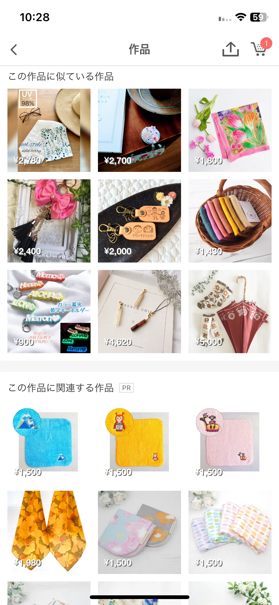 Test Image 13
