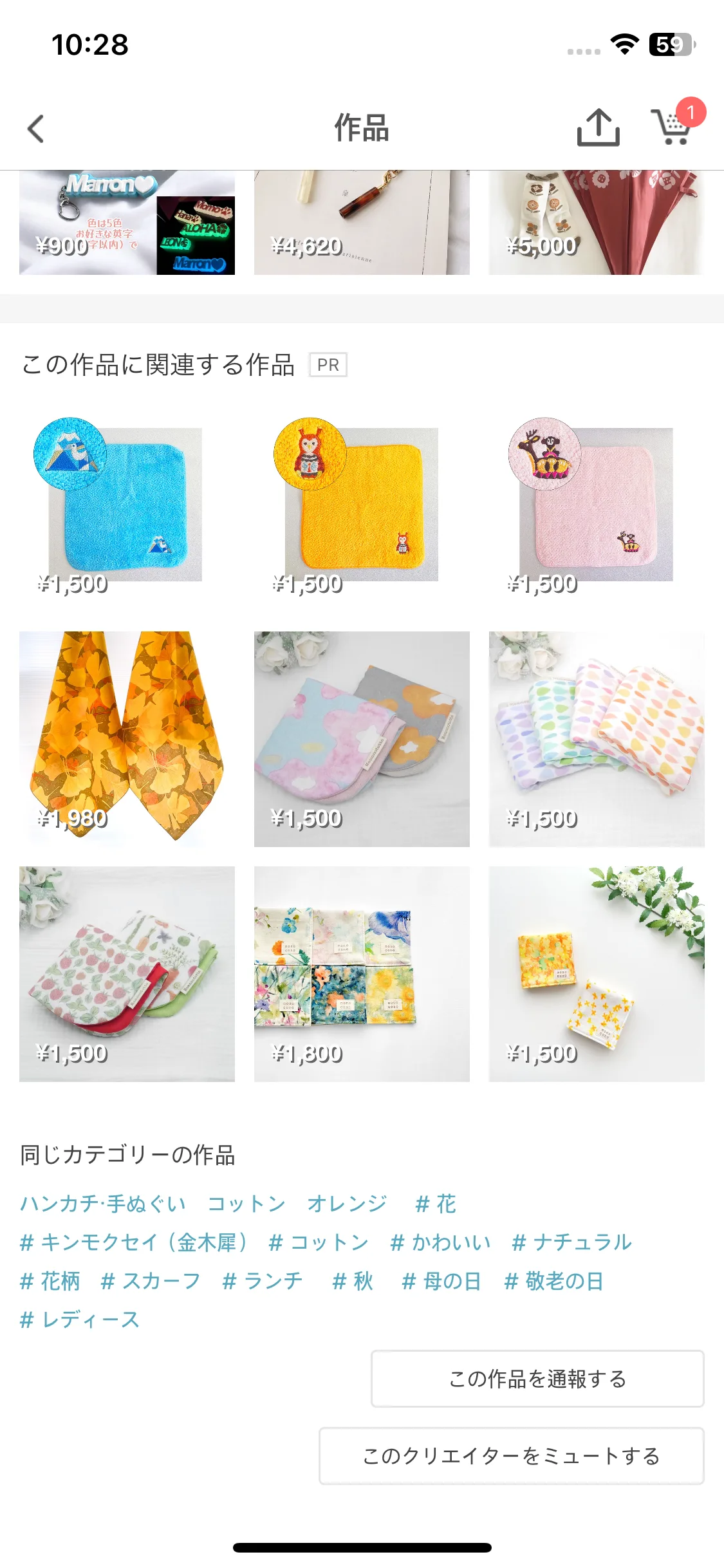 Test Image 14