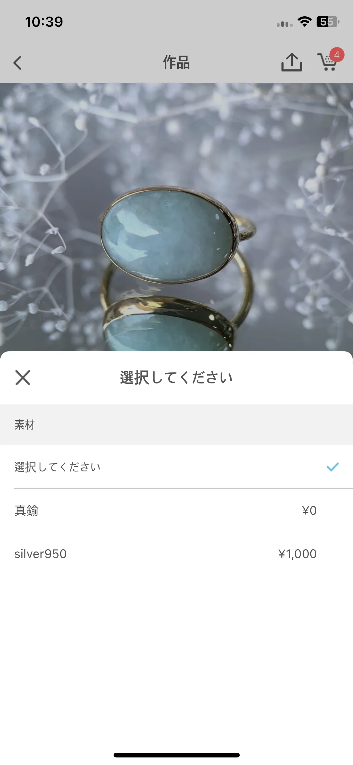 Test Image 7