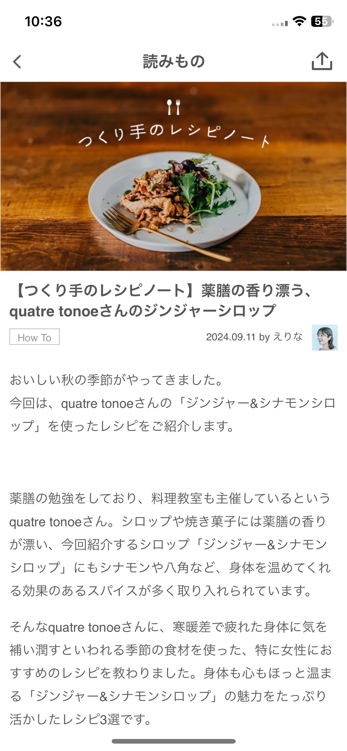 Test Image 3