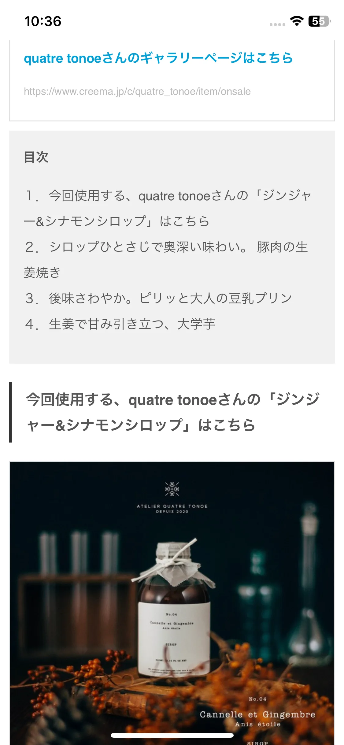 Test Image 4