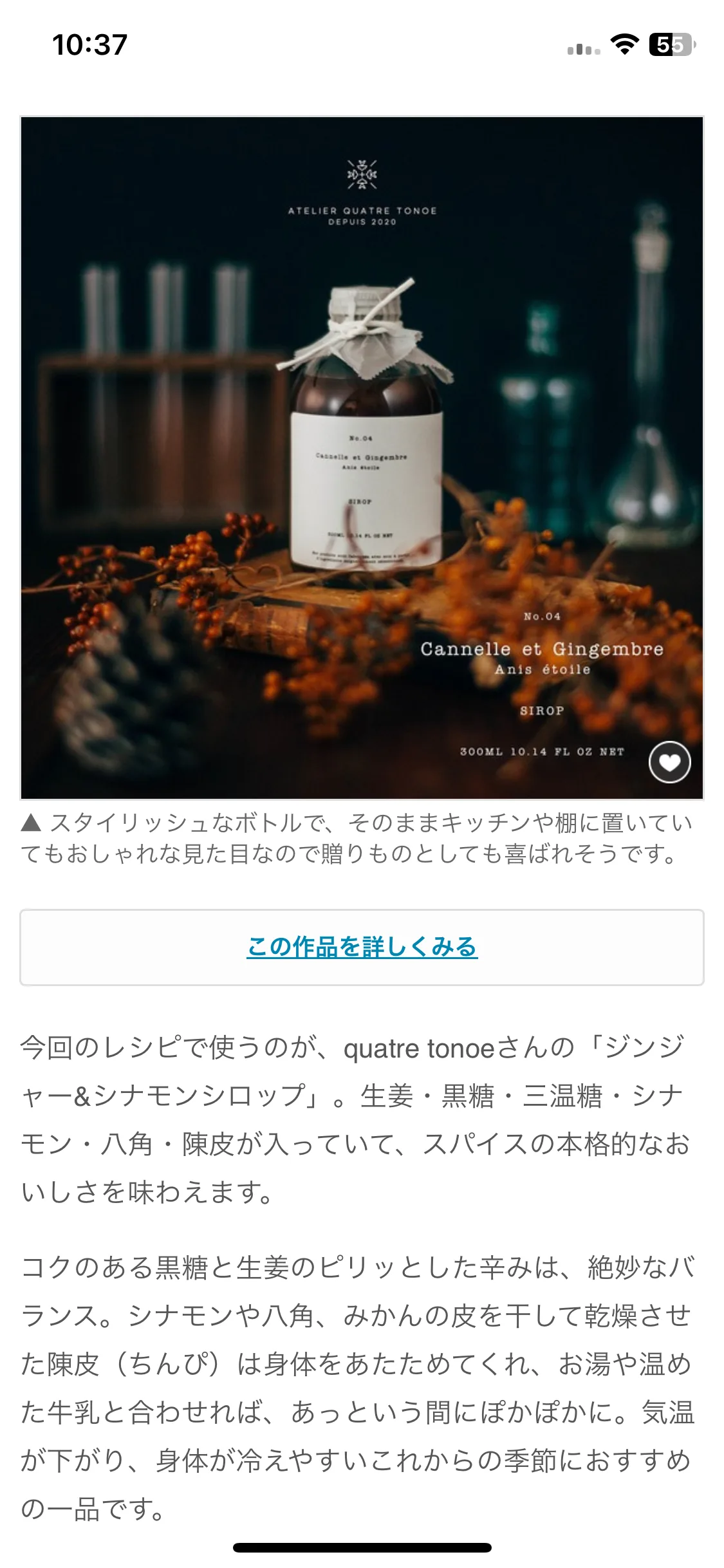 Test Image 5