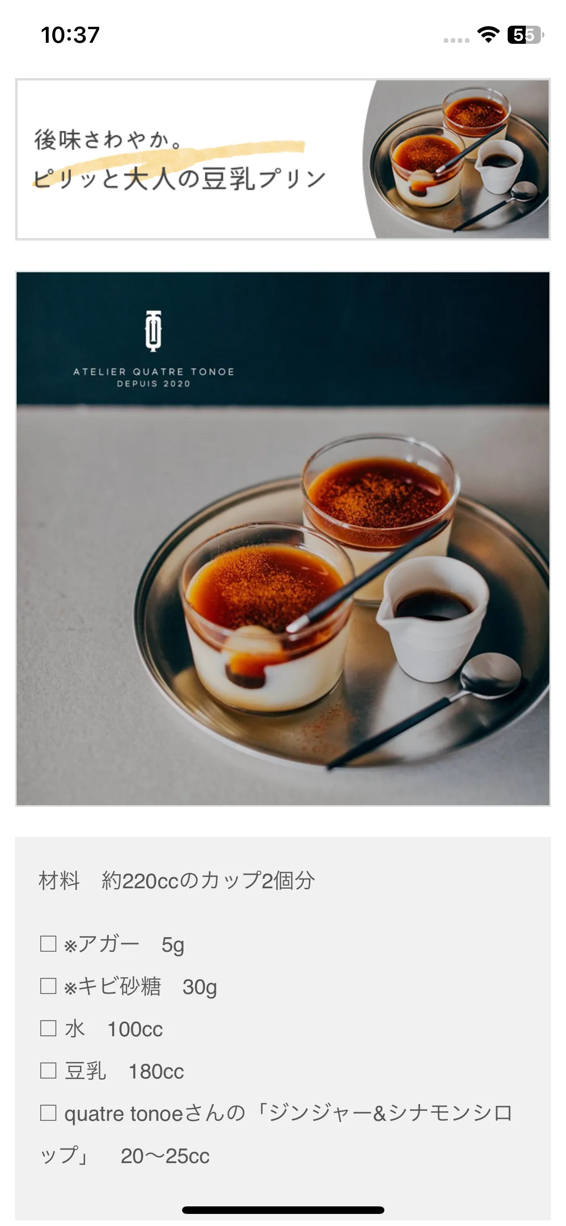 Test Image 7