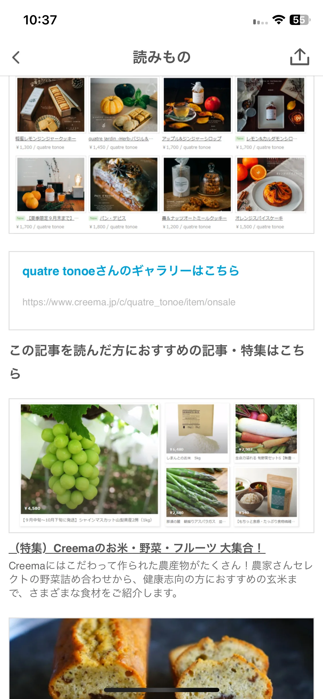 Test Image 9