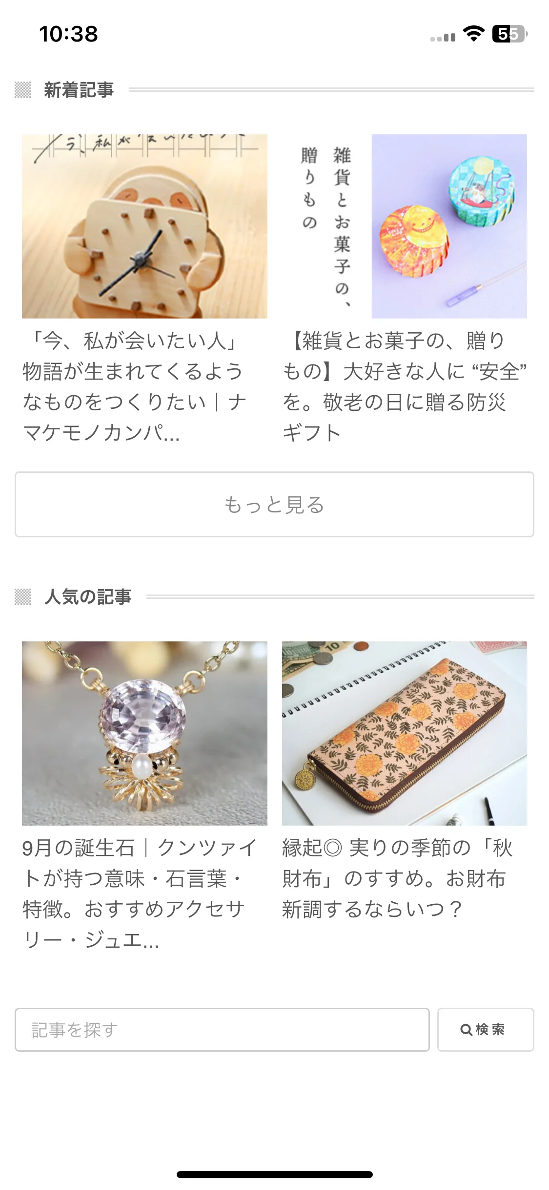 Test Image 12