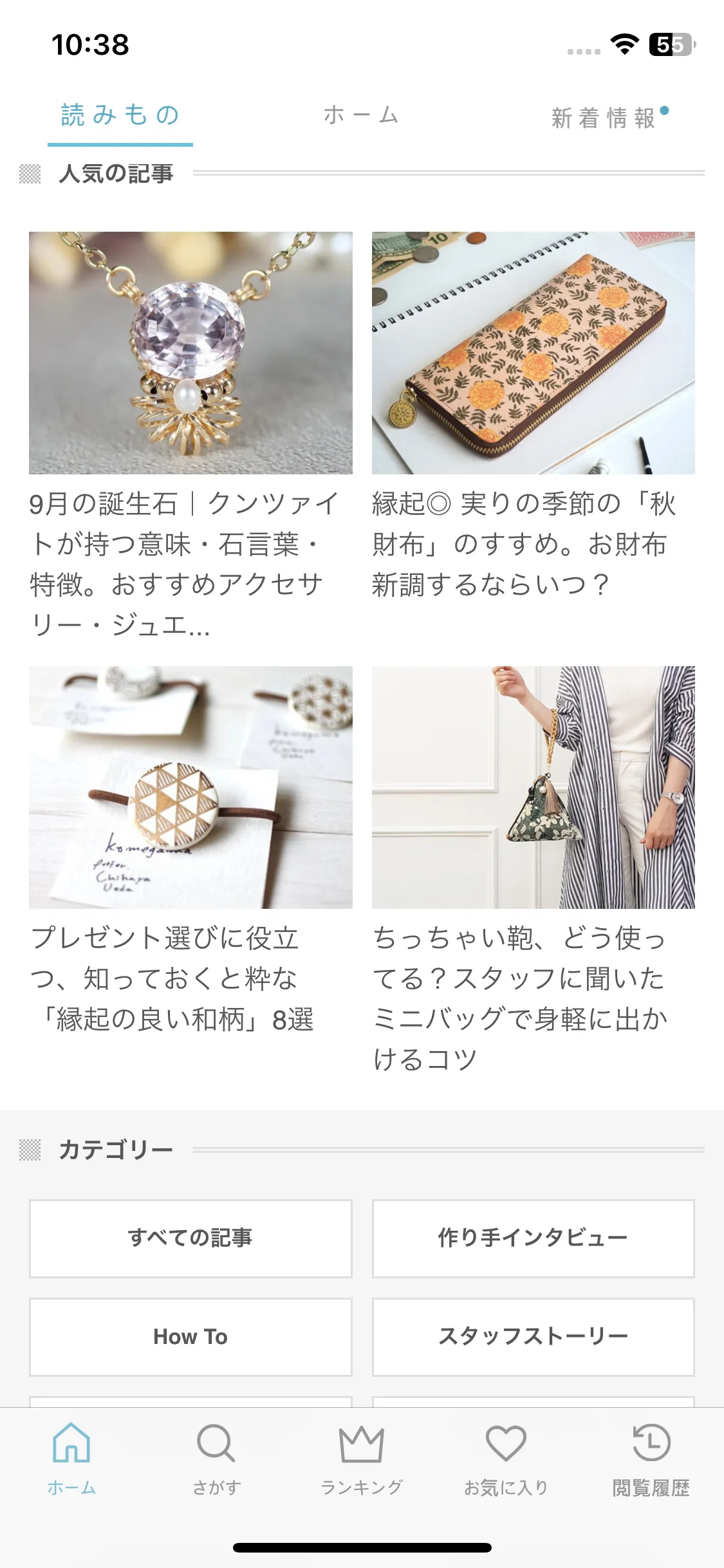 Test Image 13