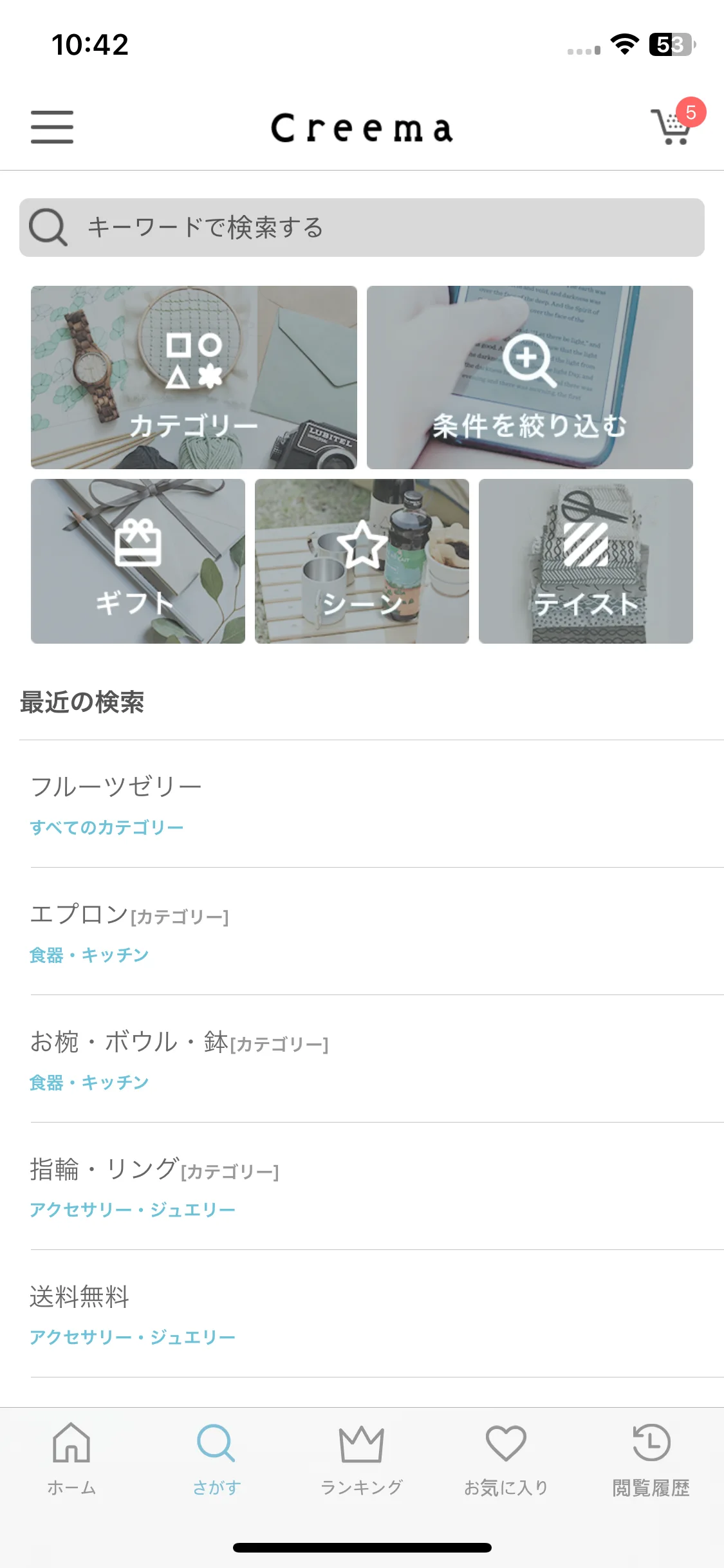 Test Image 4