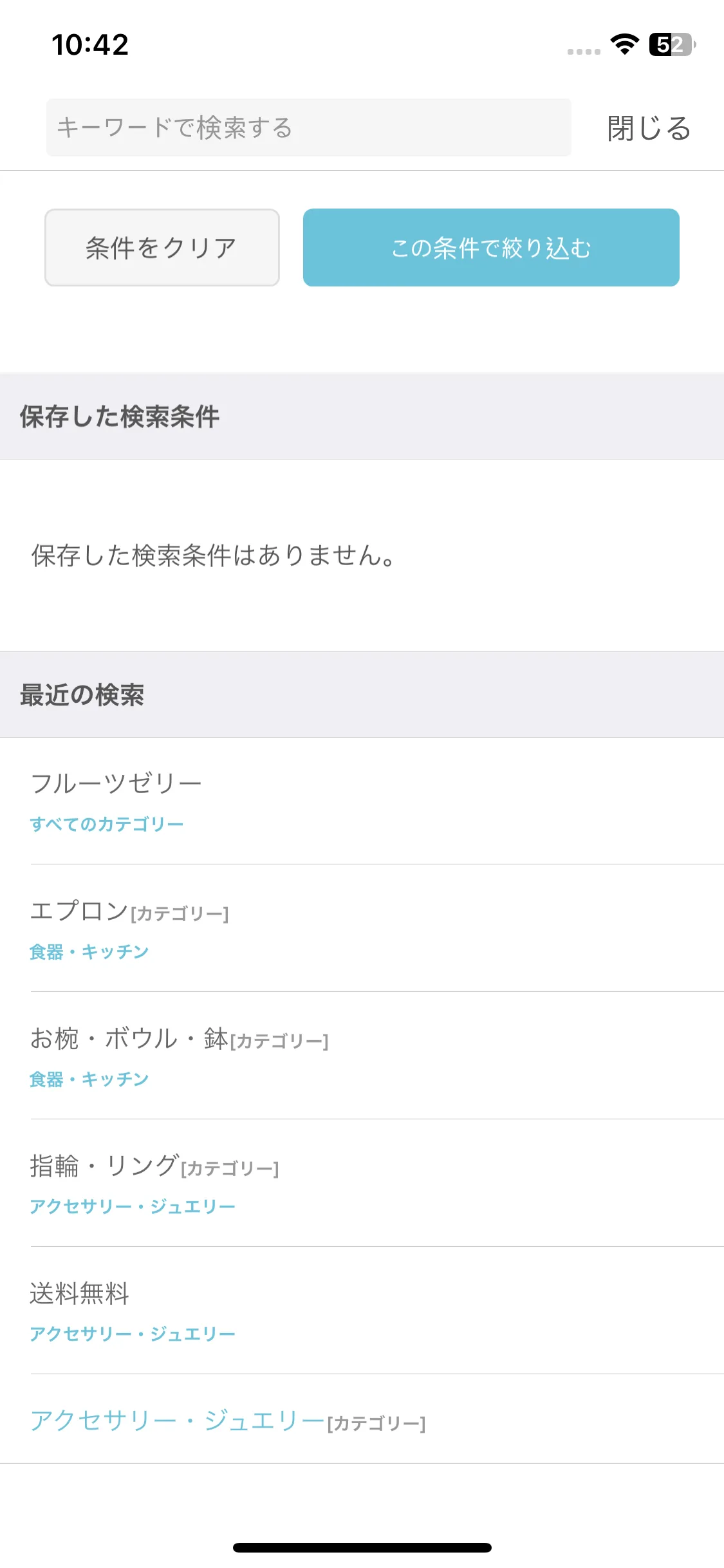 Test Image 6