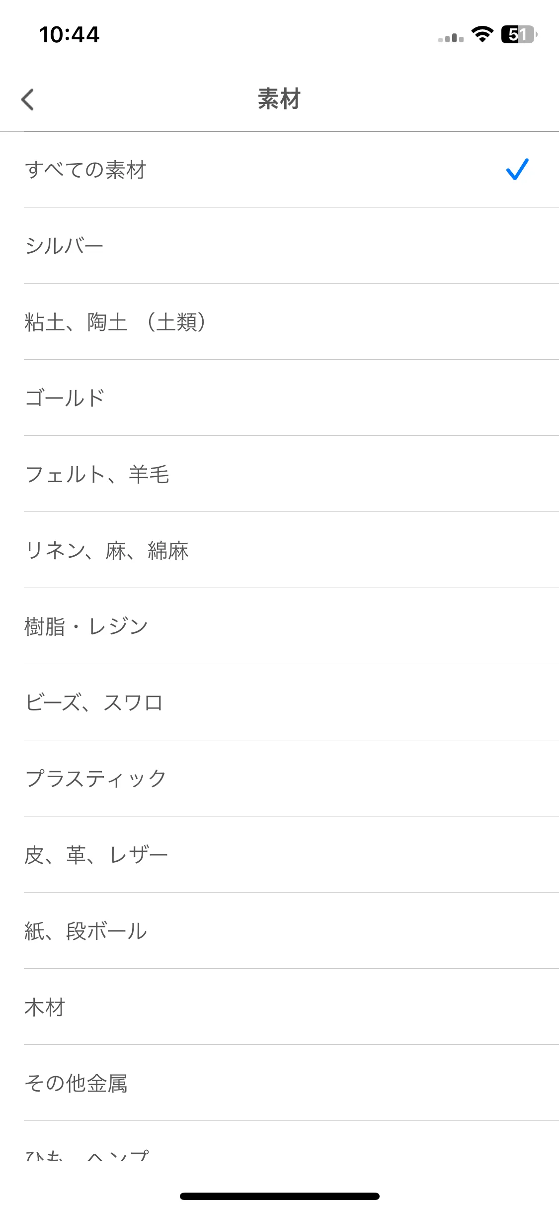 Test Image 9