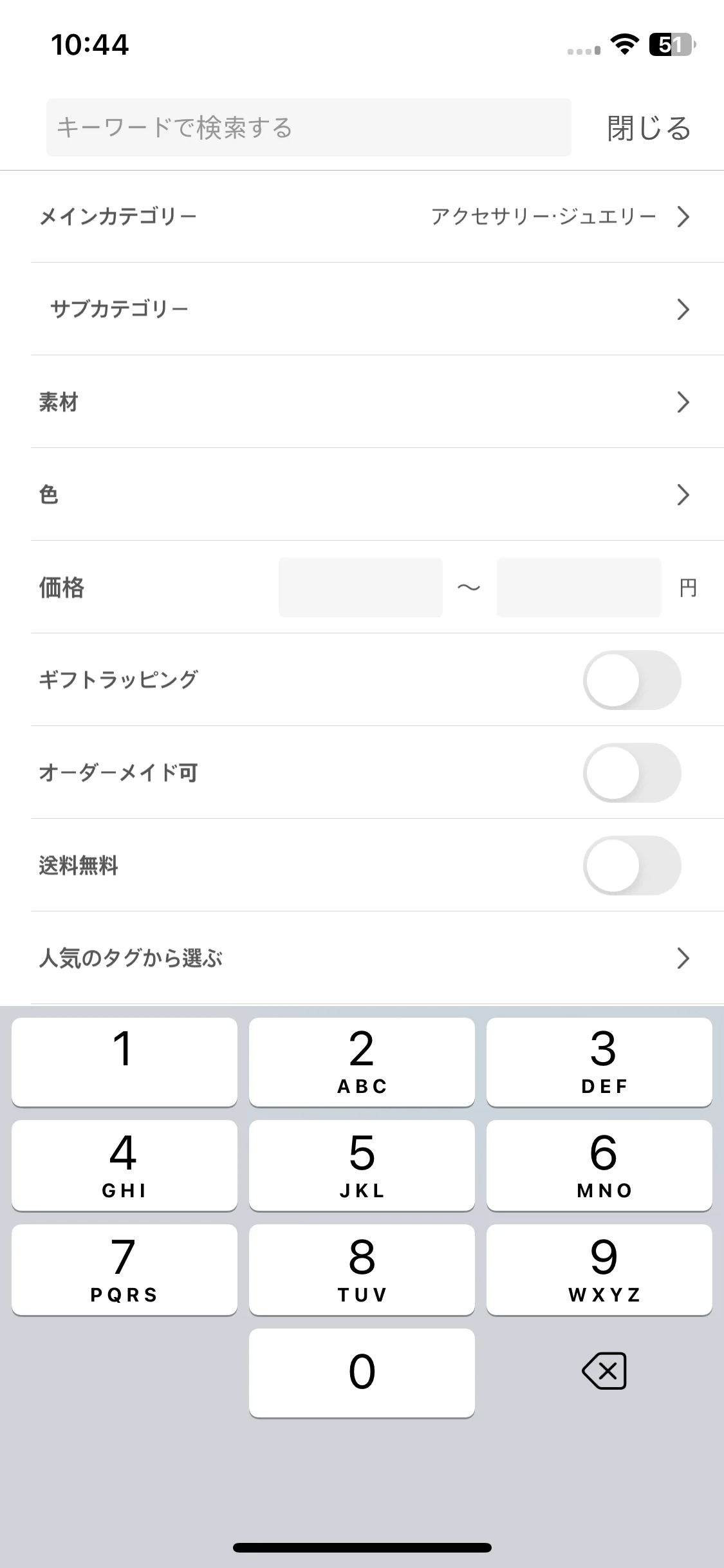 Test Image 11