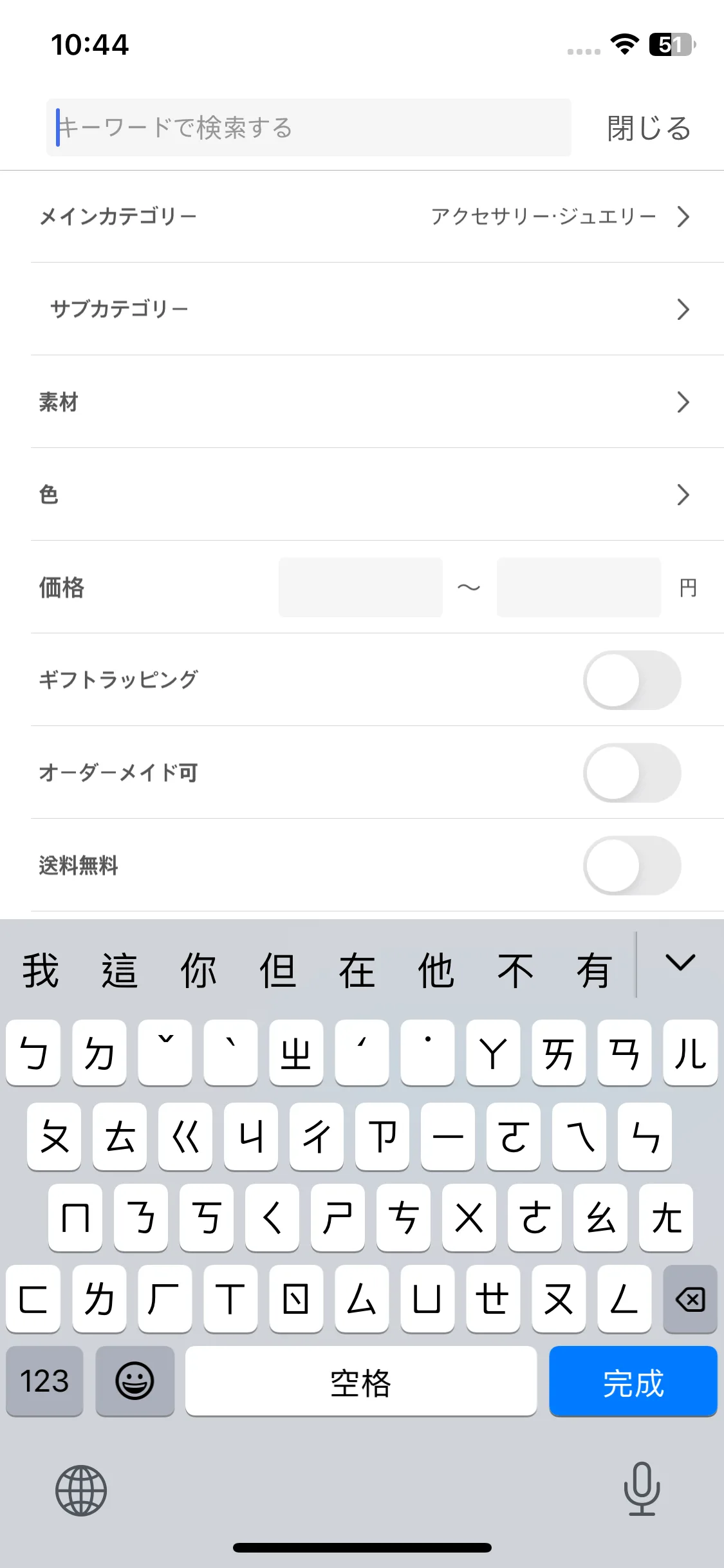 Test Image 13
