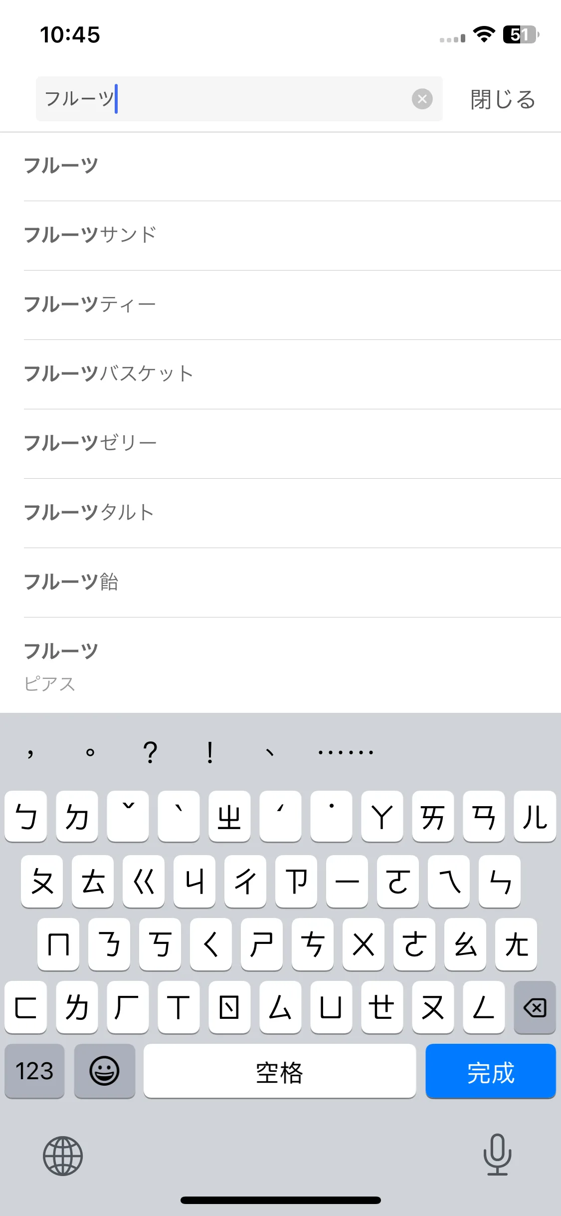 Test Image 14
