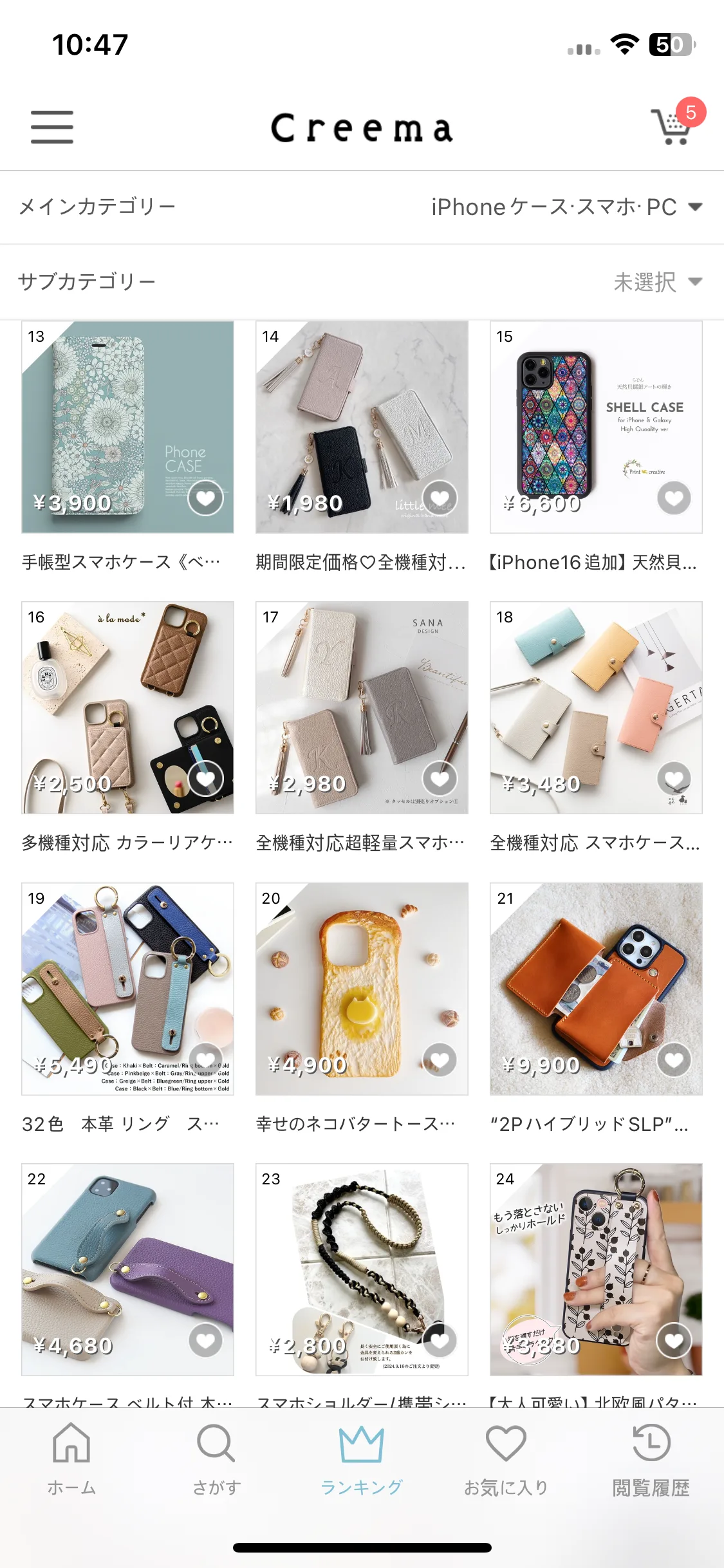 Test Image 4