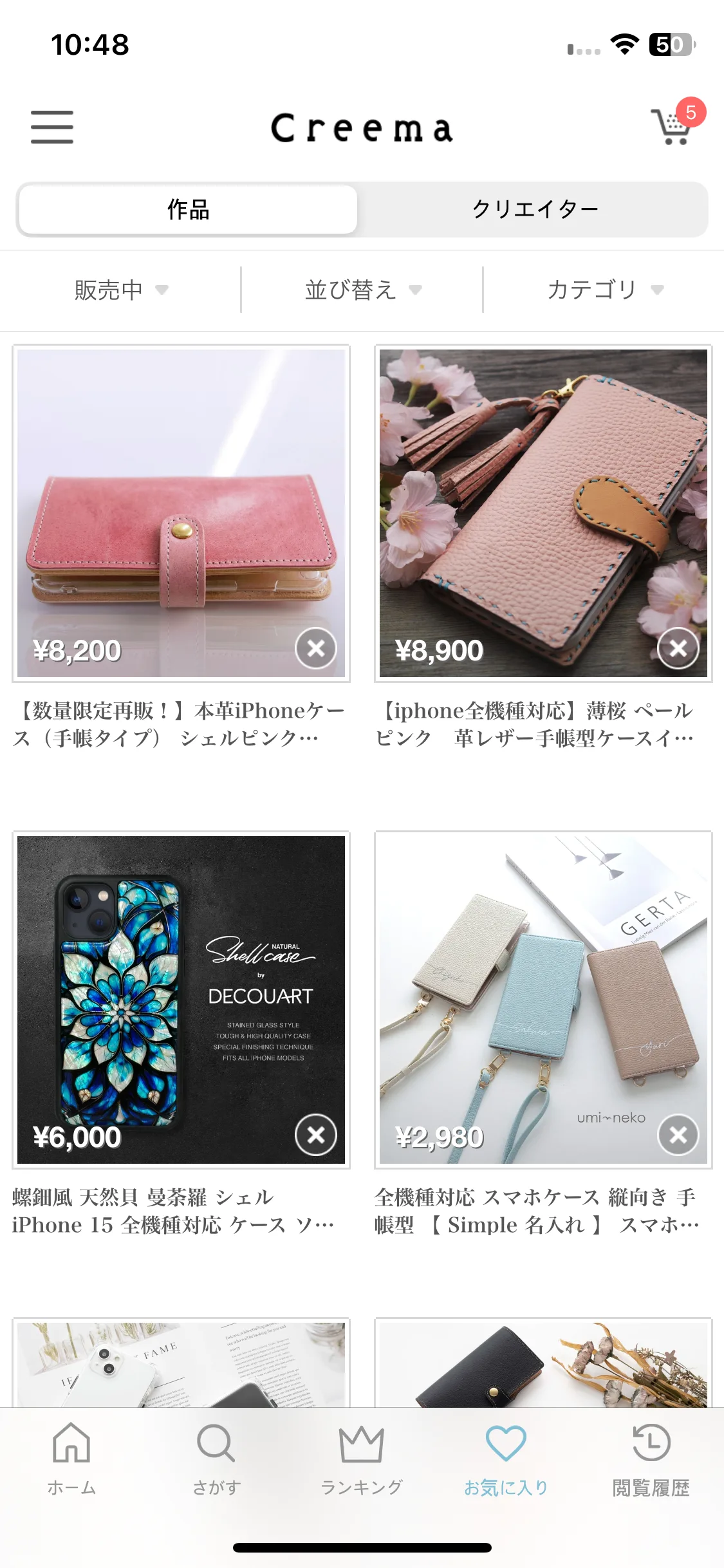 Test Image 1