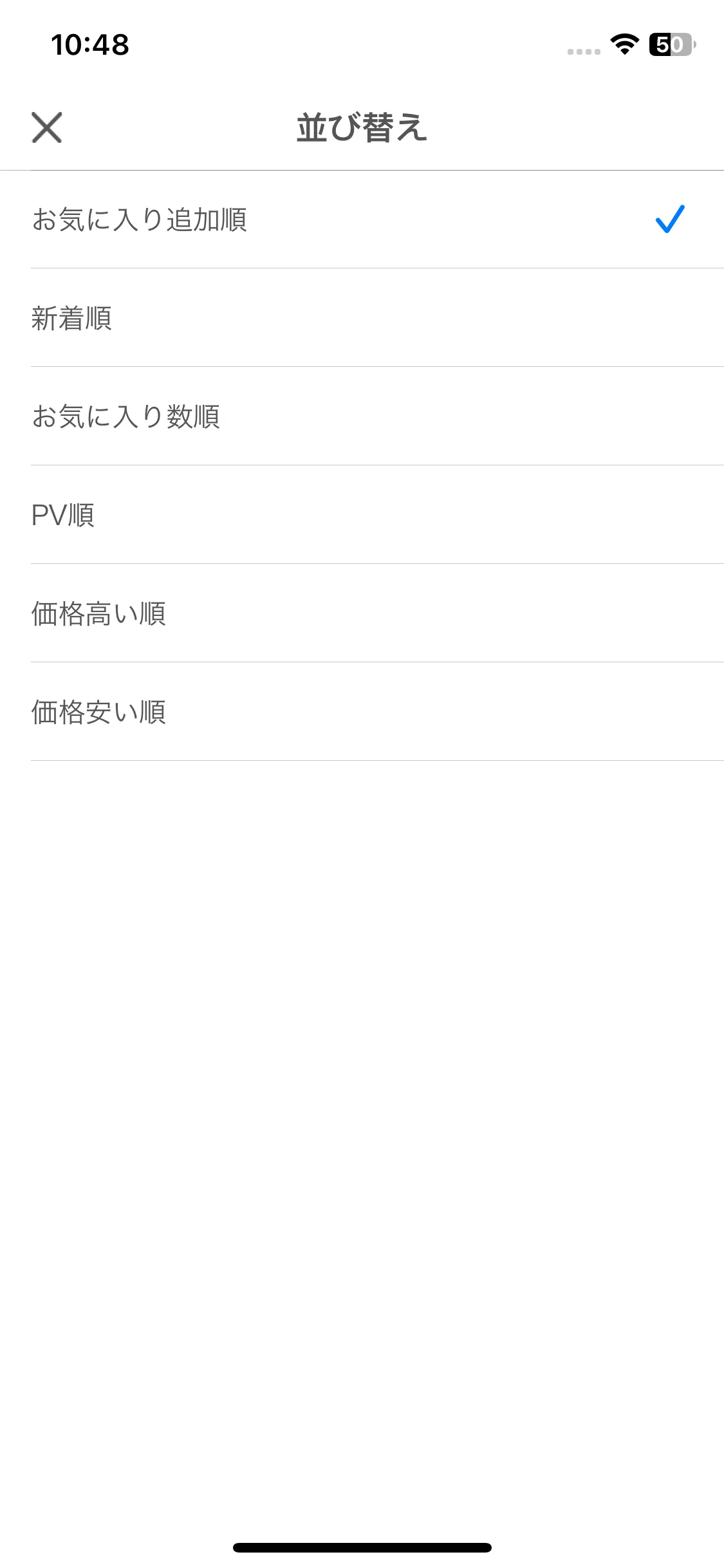 Test Image 3