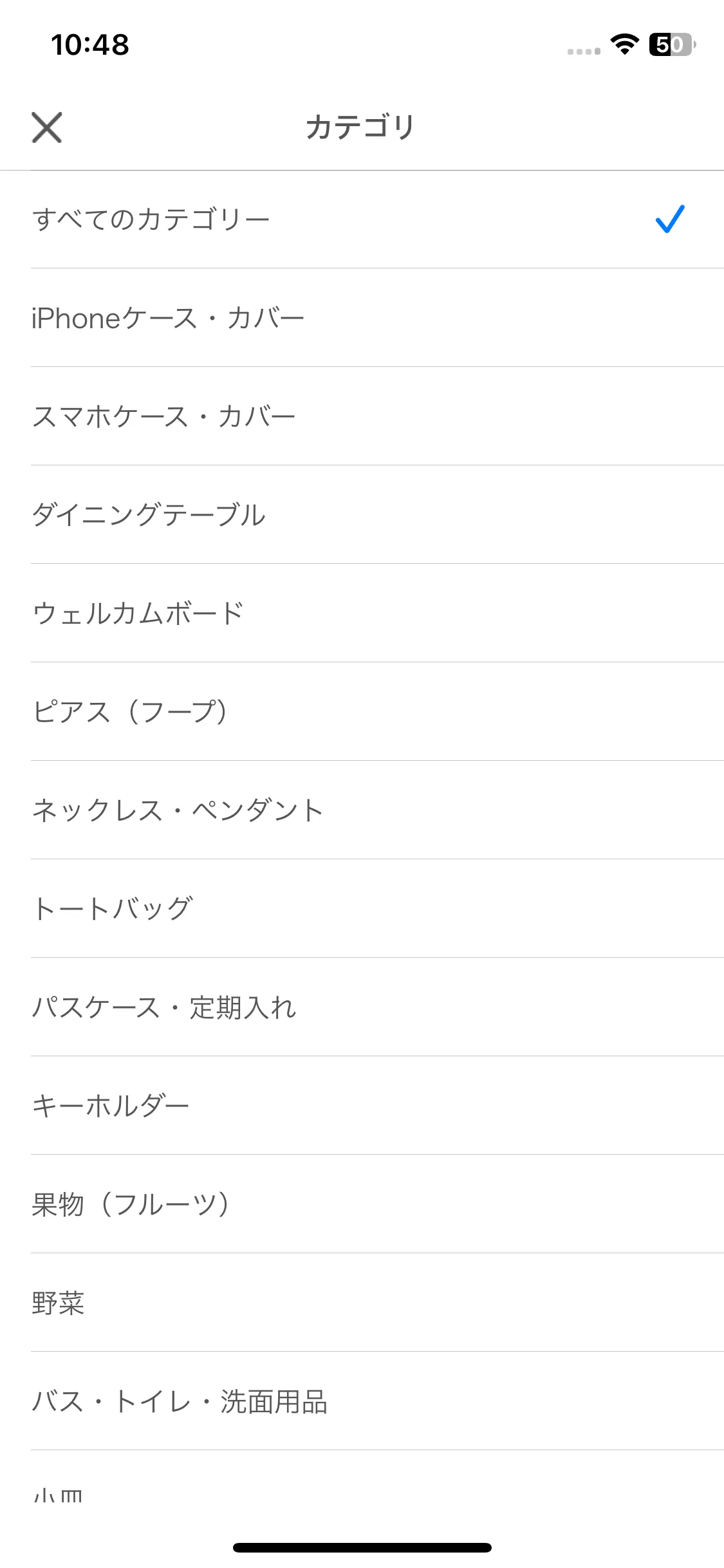 Test Image 4