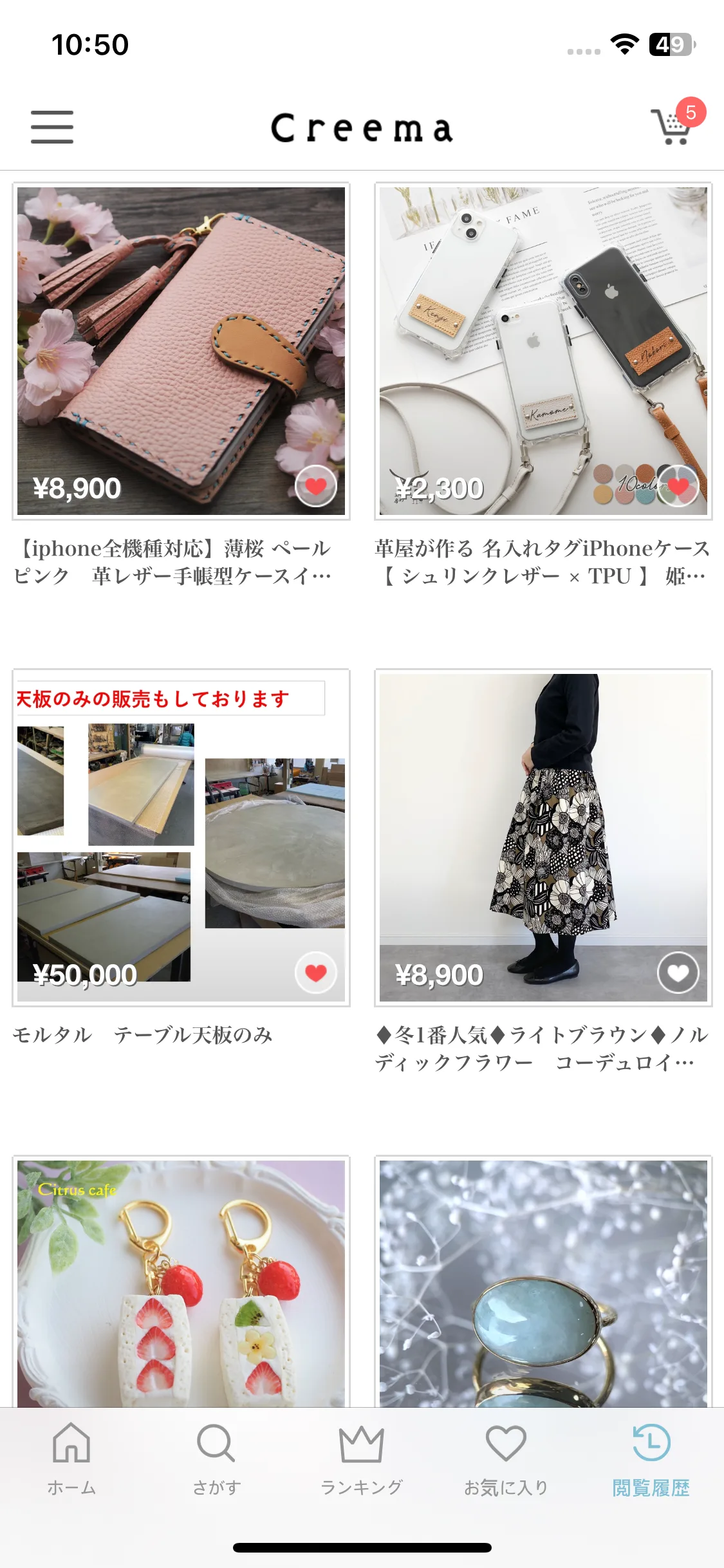 Test Image 1