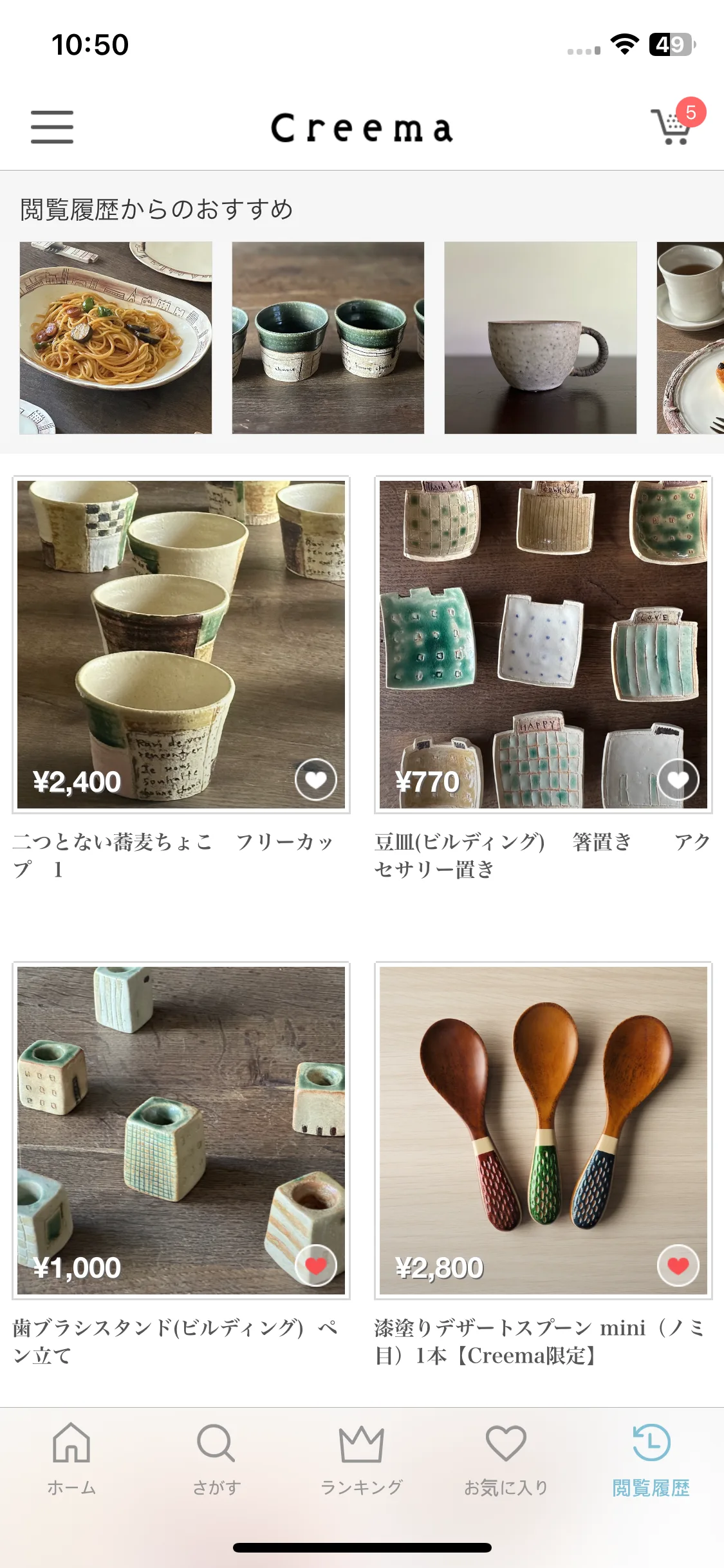 Test Image 2