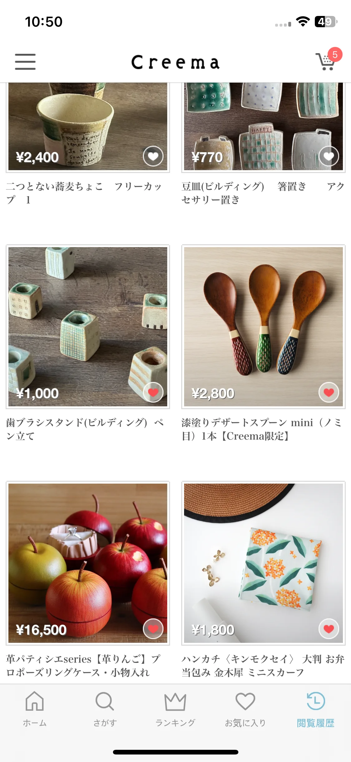 Test Image 3