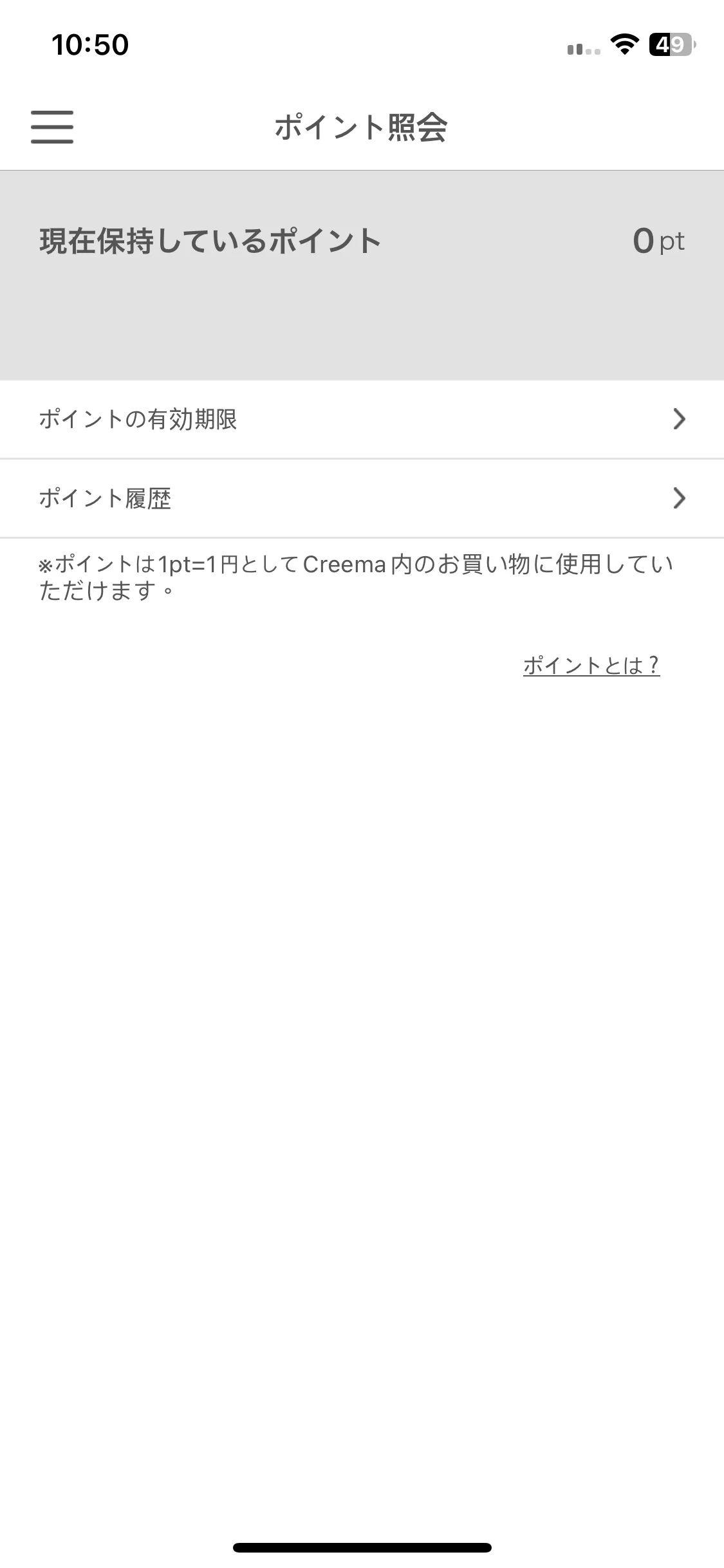Test Image 2