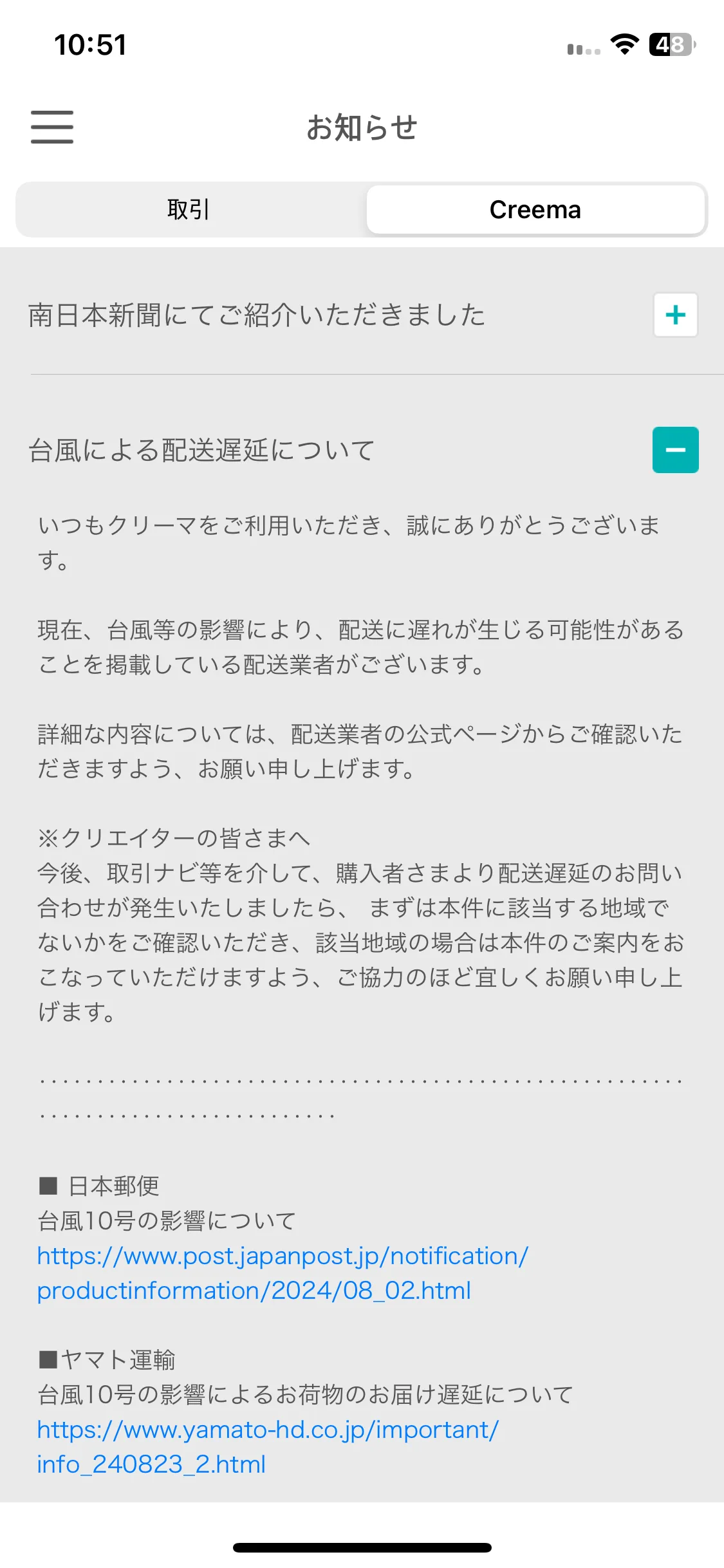 Test Image 9