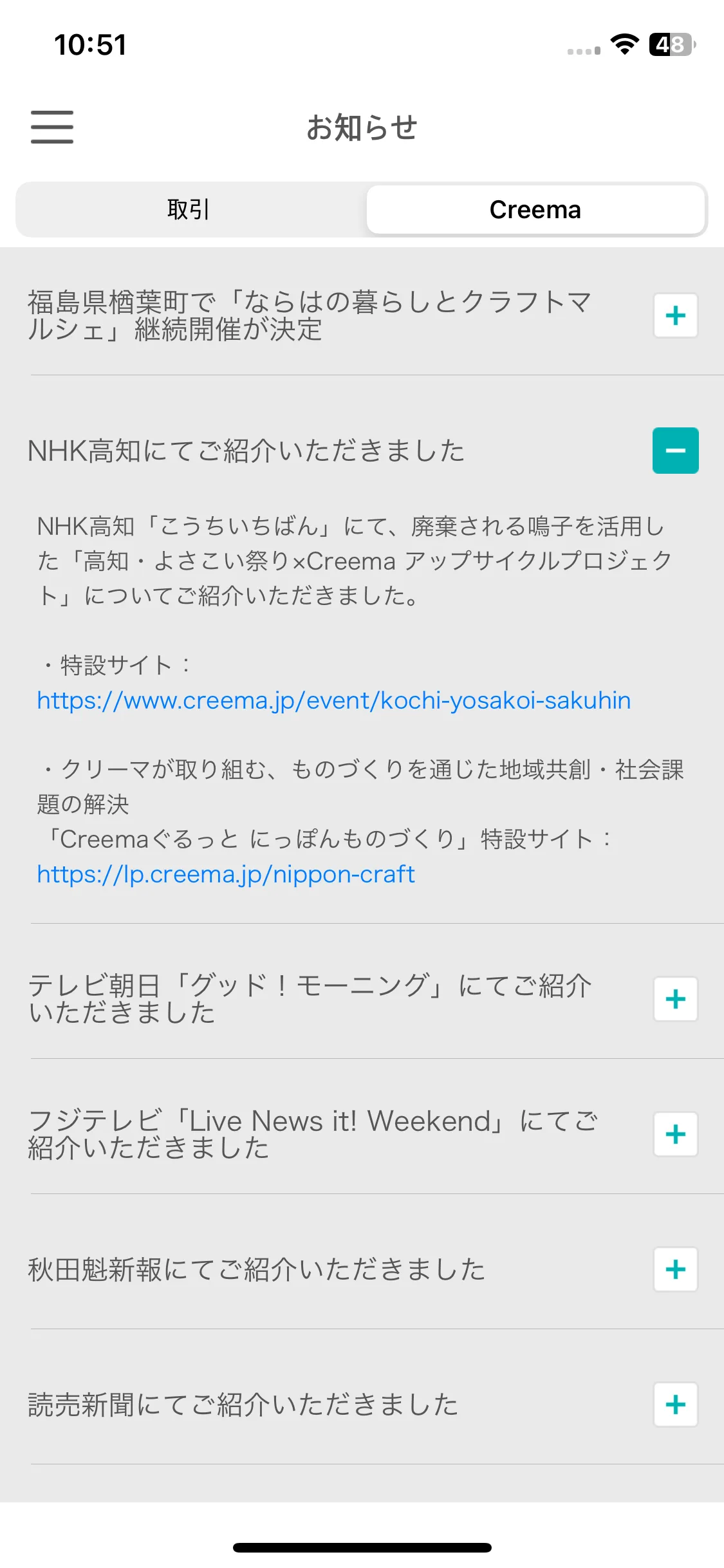 Test Image 11