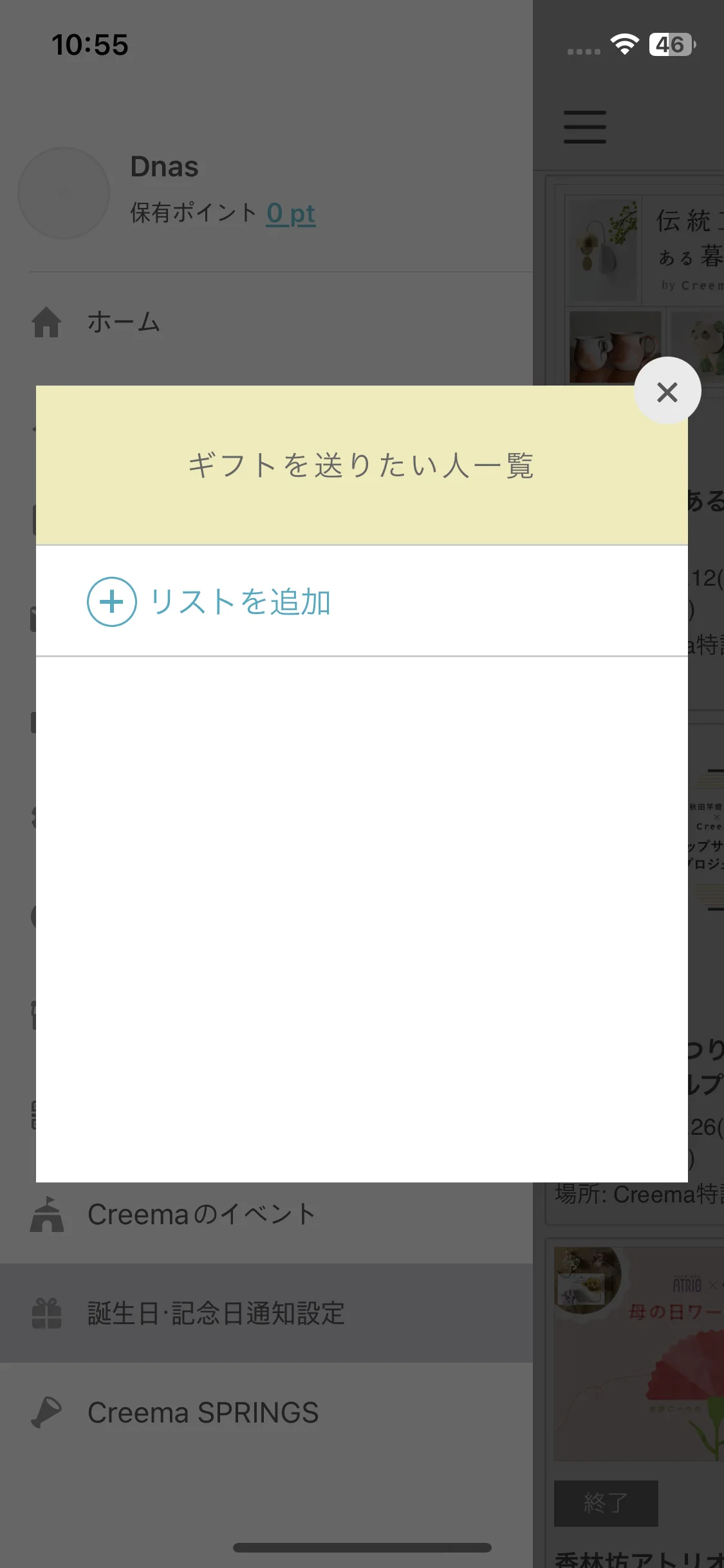 Test Image 21