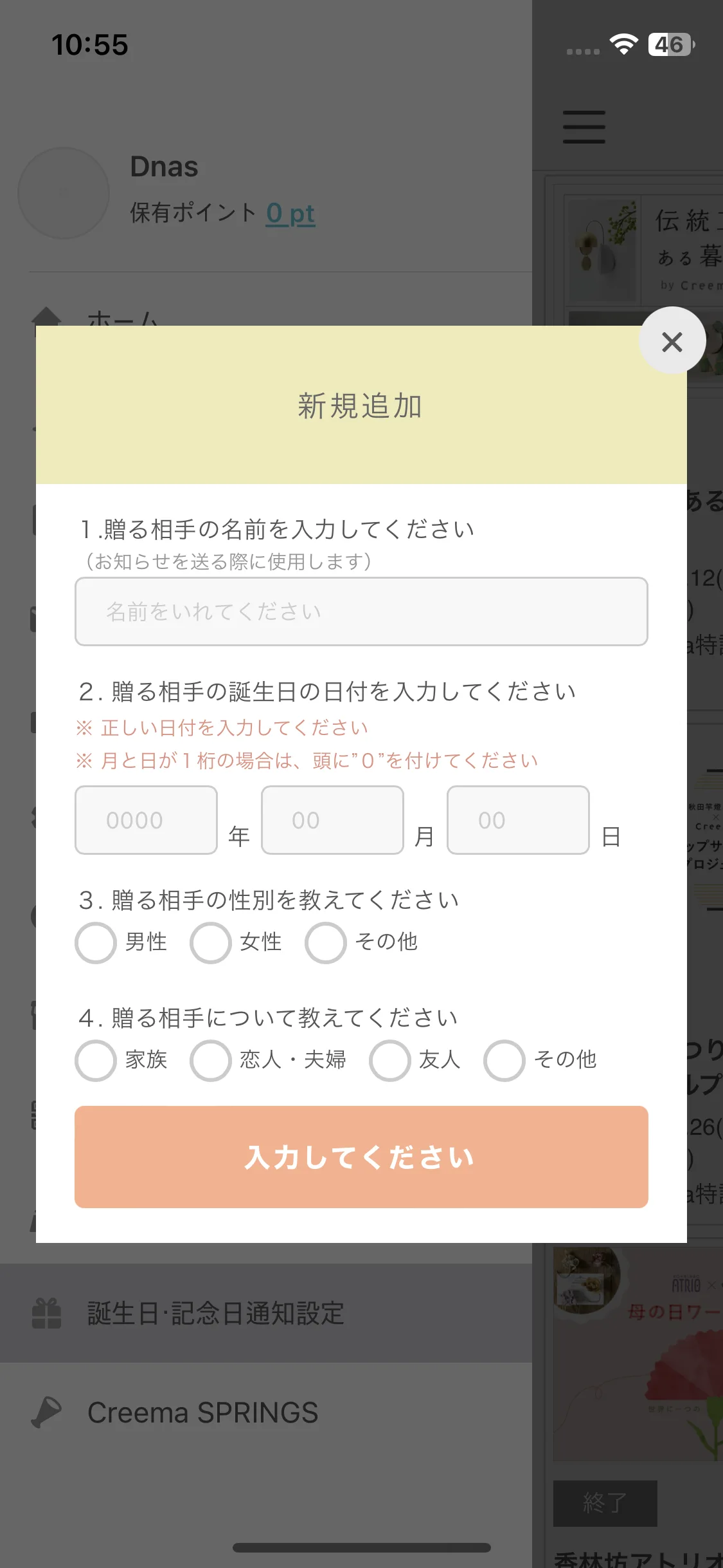 Test Image 22